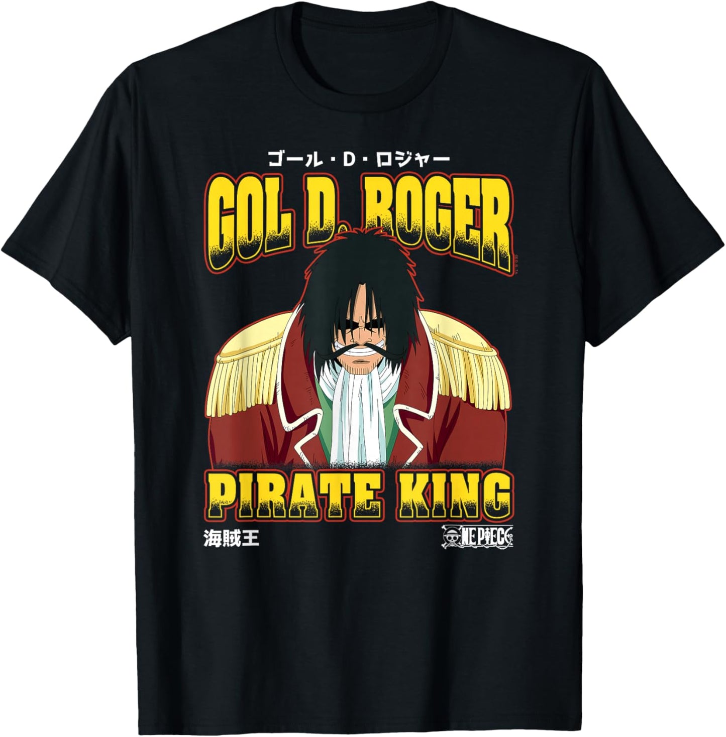 One Piece Anime Gol D. Roger Pirate King Portrait