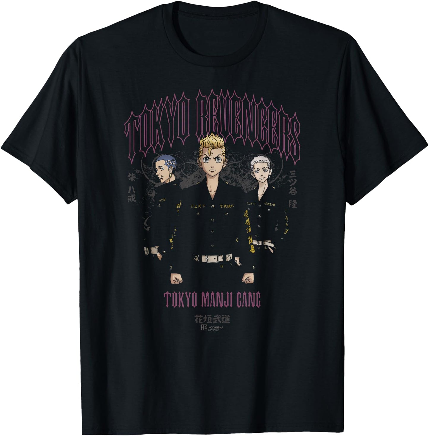 Tokyo Revengers Tokyo Manji Gang Gothic Text Anime