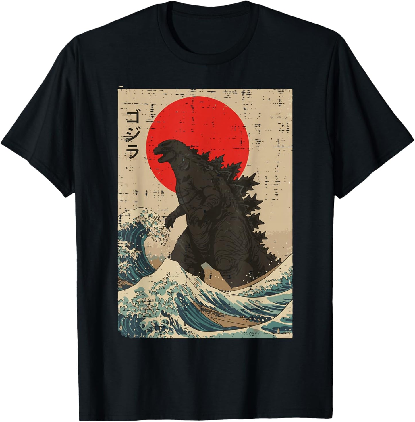 Japanese Kaiju Wave Red Sun Japan Monster Men Women Kids