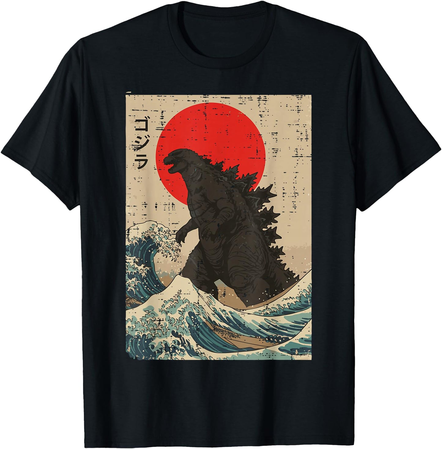 Japanese Kaiju Wave Red Sun Japan Monster Men Women