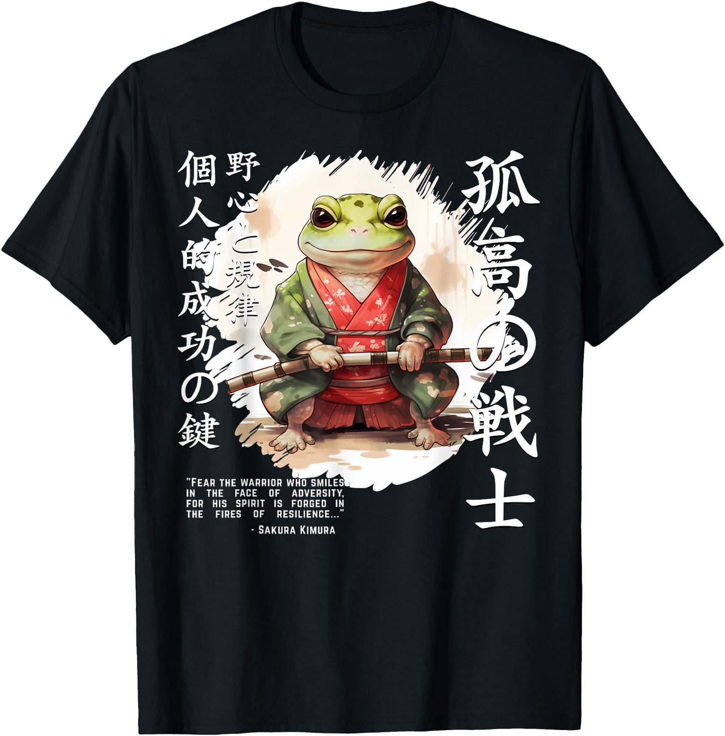 Cute Samurai Frog Warrior Japanese Ninja Frog Kawaii