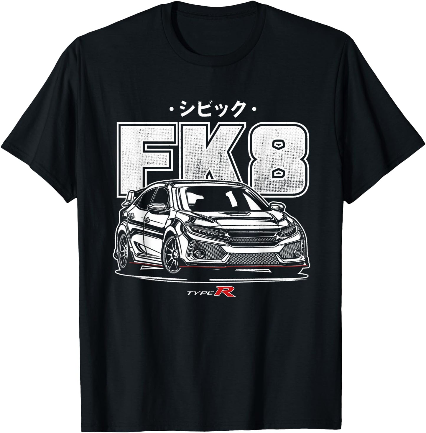 Civic Type R FK 8 Japanese Car