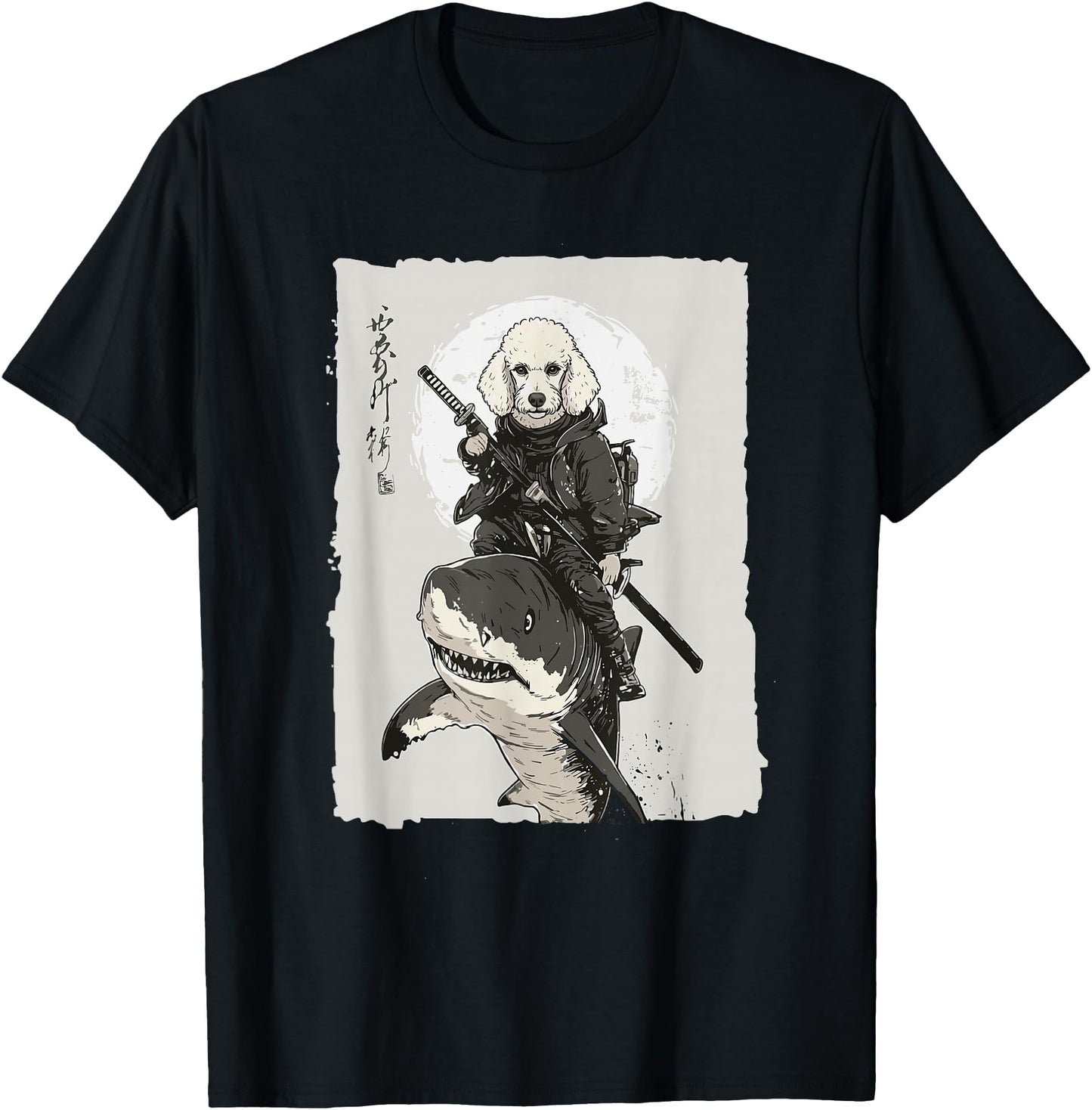 Samurai Poodle Dog Lover Vintage Mens Graphic
