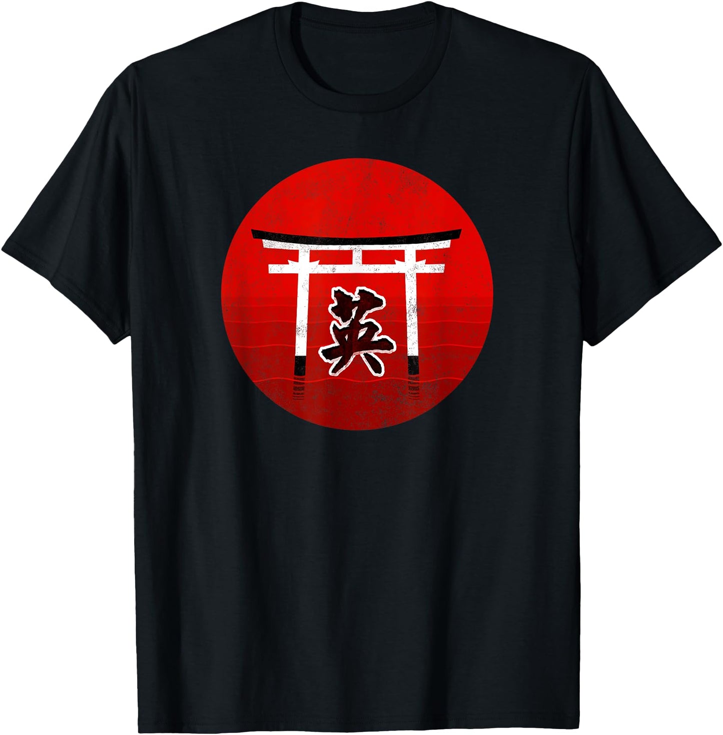 Japanese Courage Symbol Japan Asian Distressed Art