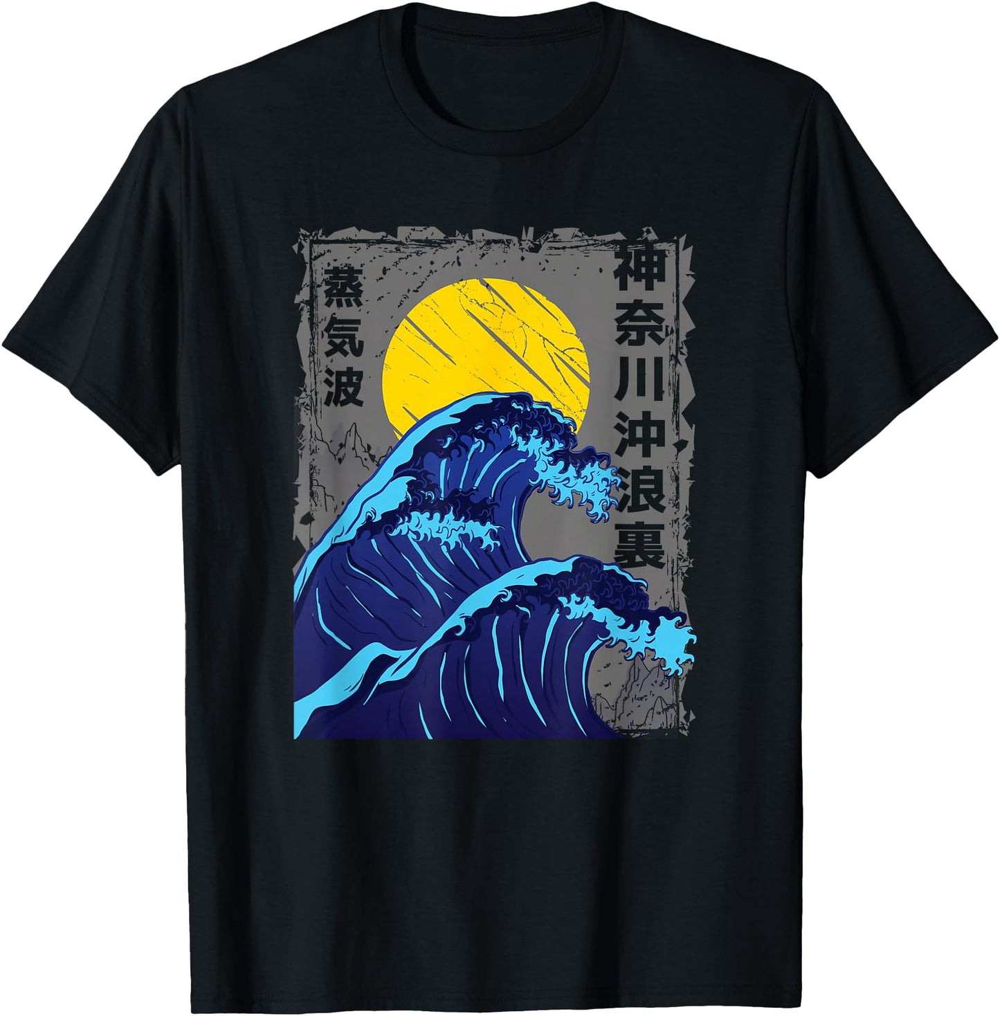 The Great Kanagawa Wave Japanese