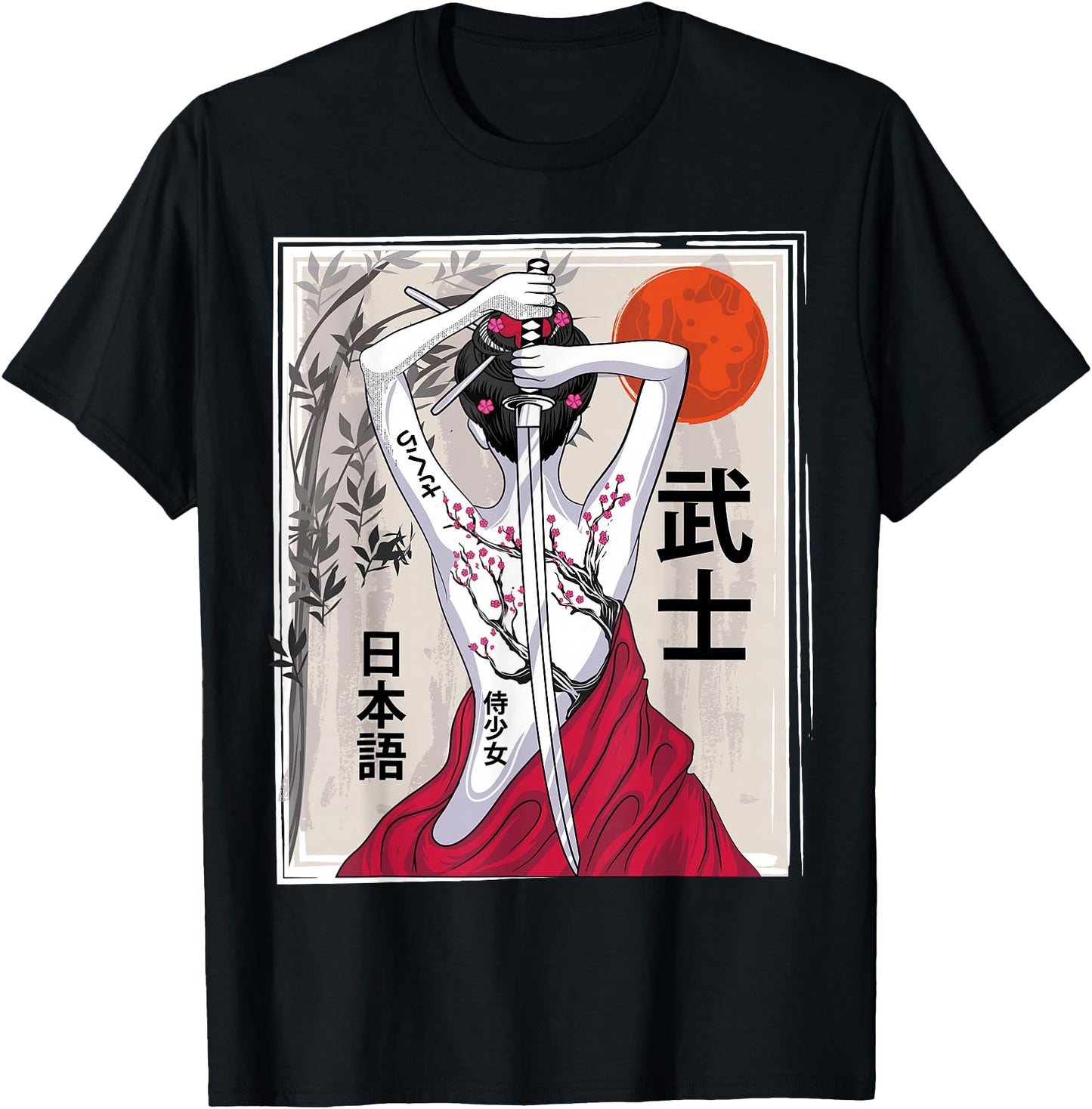 Japanese Samurai Culture Scenery Vintage Sakura Cherry