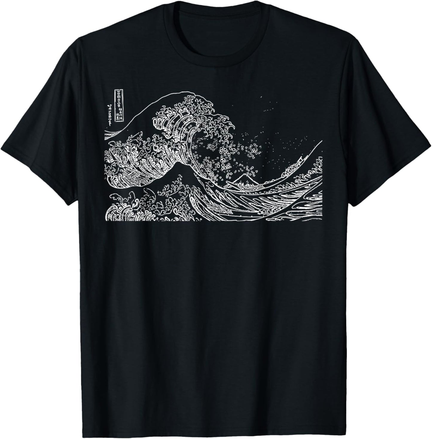 Japanese Wave Ocean Traditional Japan Men's Graphic