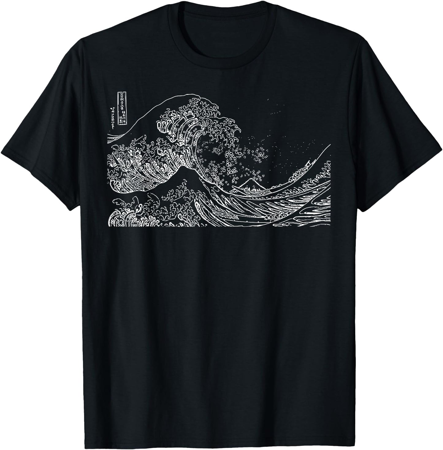 Japanese Wave Ocean Traditional Japan Men's Graphic