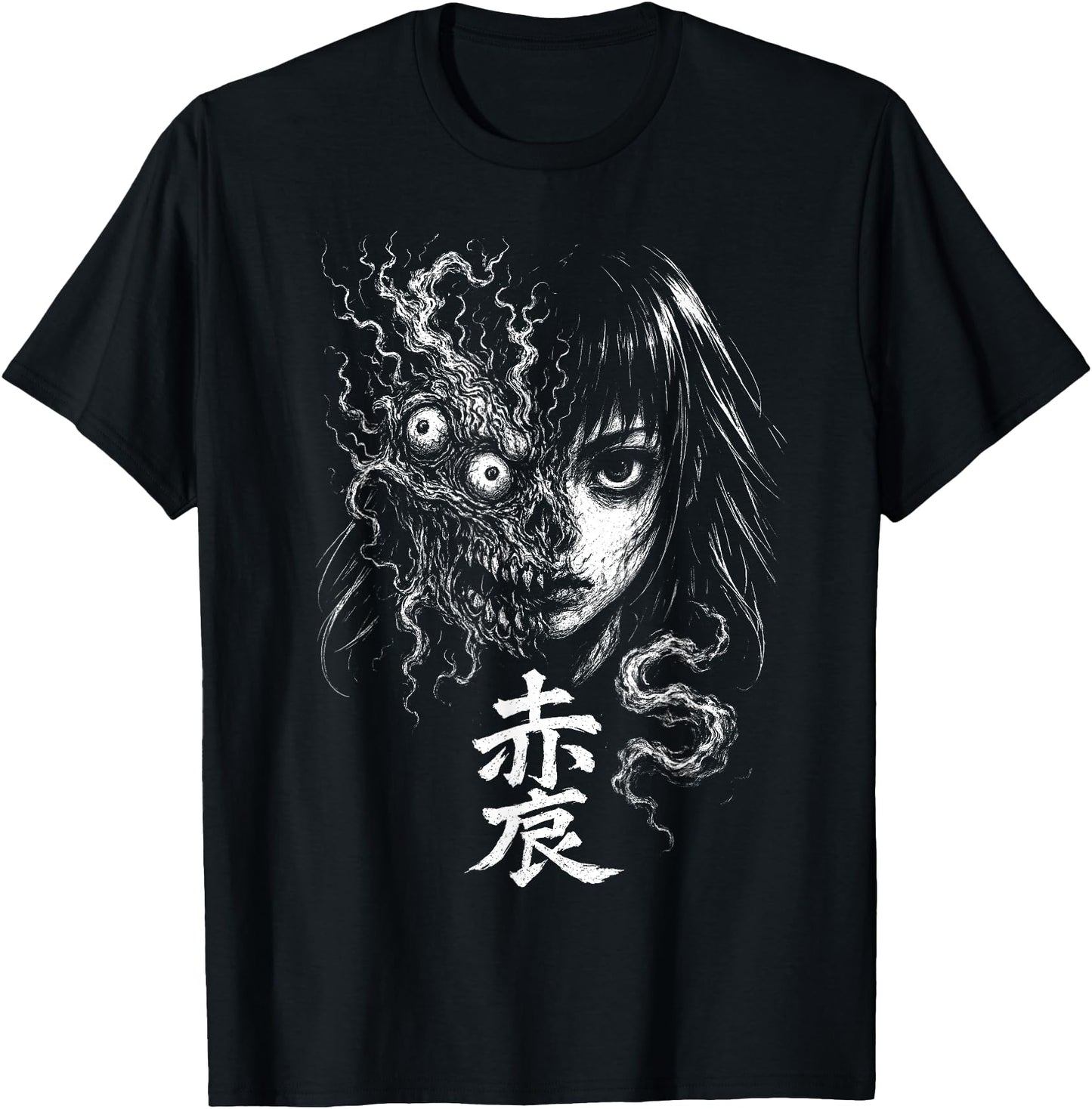 Retro Japanese Horror Anime Manga Creepy Ghoul Gothic