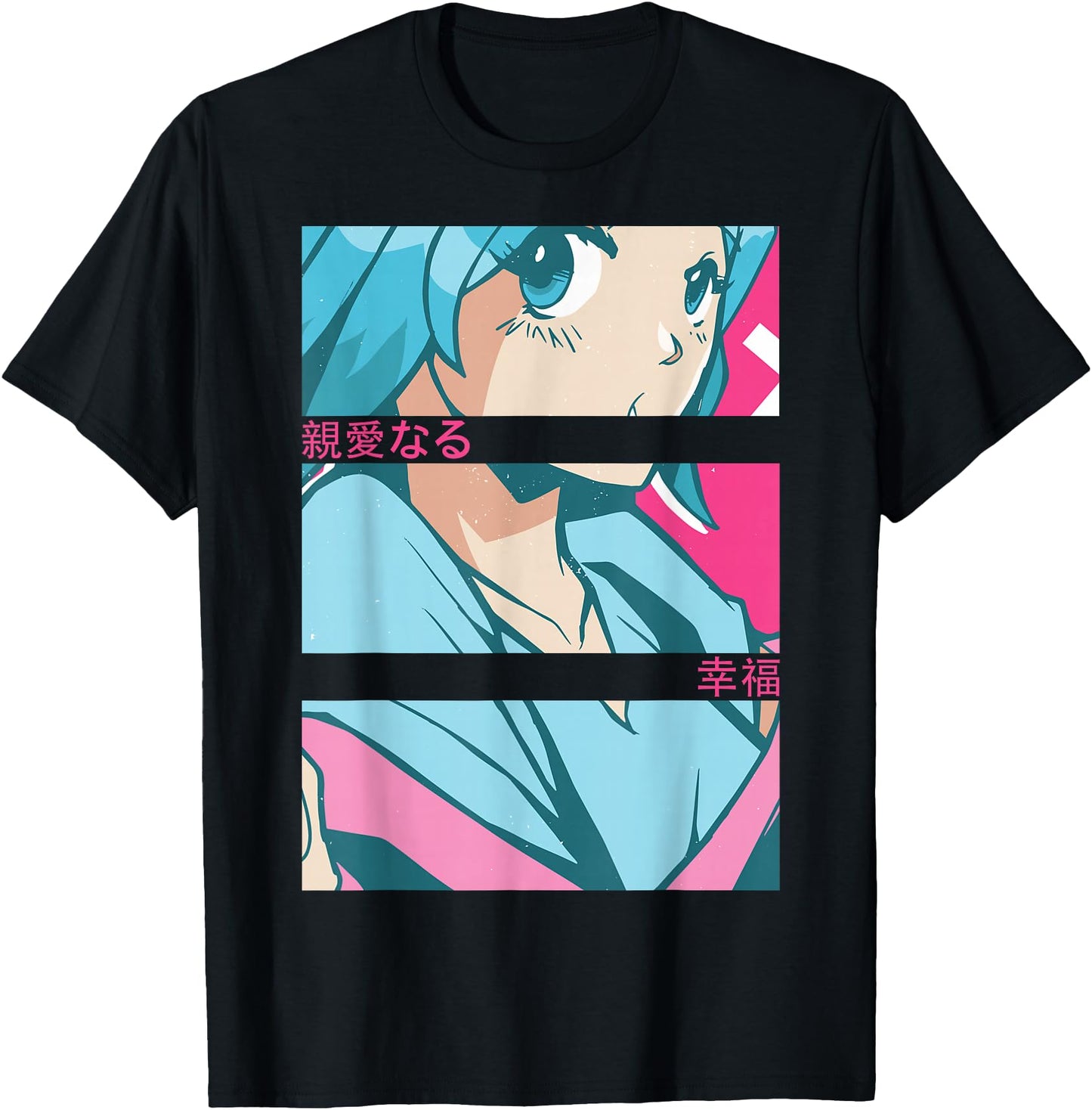 Anime Girl Eyes - Japan Culture Art - Japanese Aesthetic
