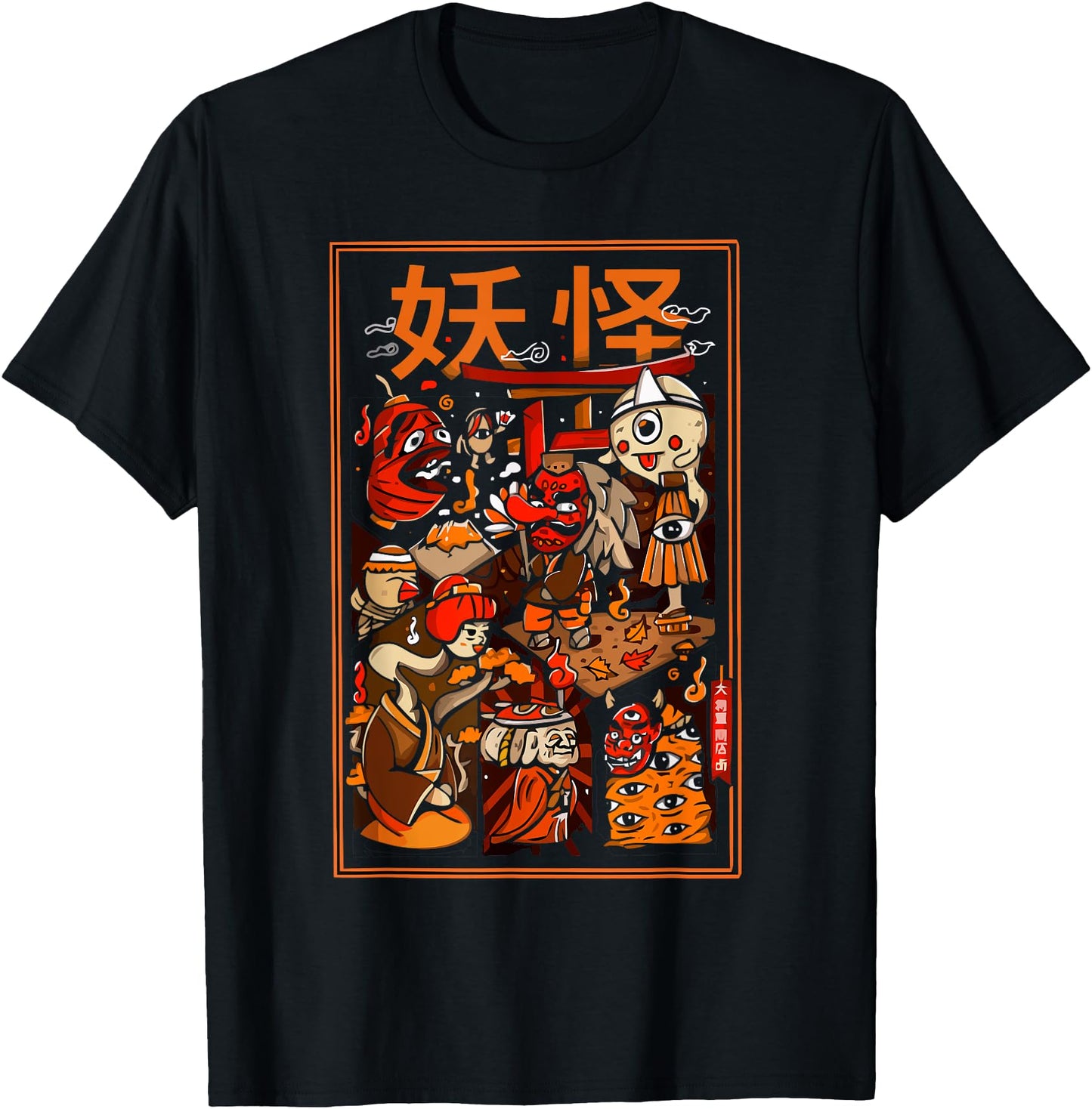 Minimalist japanese yokai Monsters Korean Asian Kawaii Art