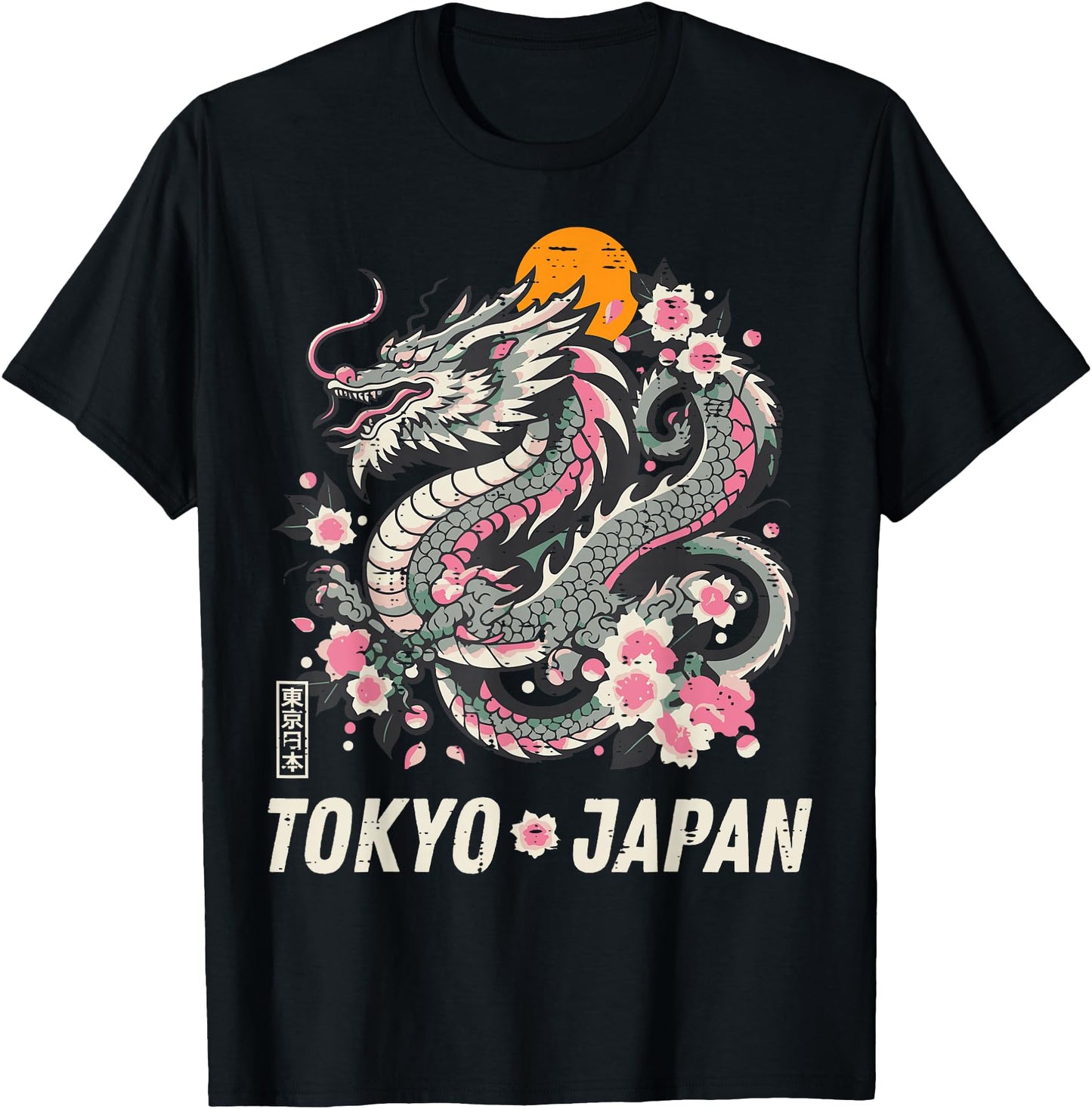 Japanese Dragon Tokyo Japan Sakura Retro Women Girls