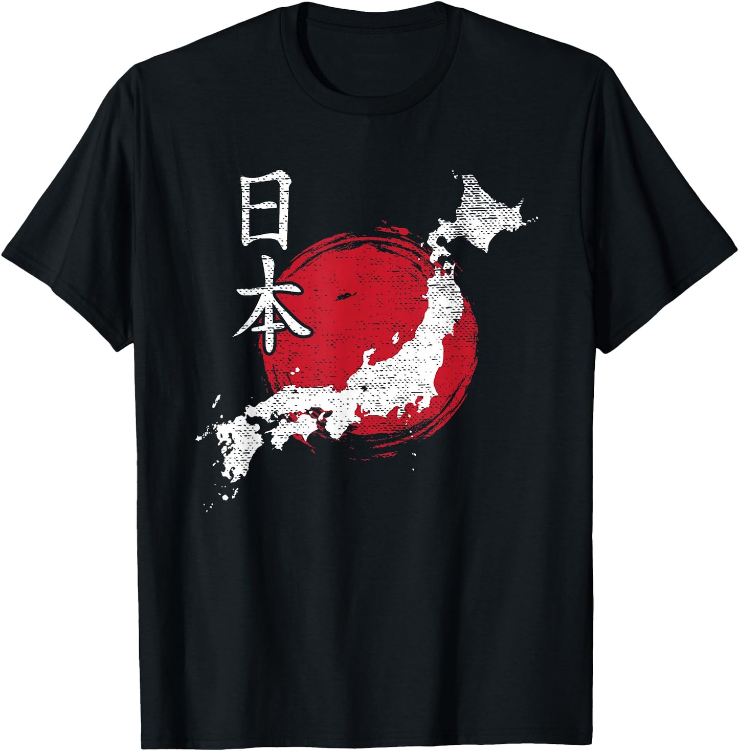 Japan Map Country Map Japanese Lover Gift For Men Women