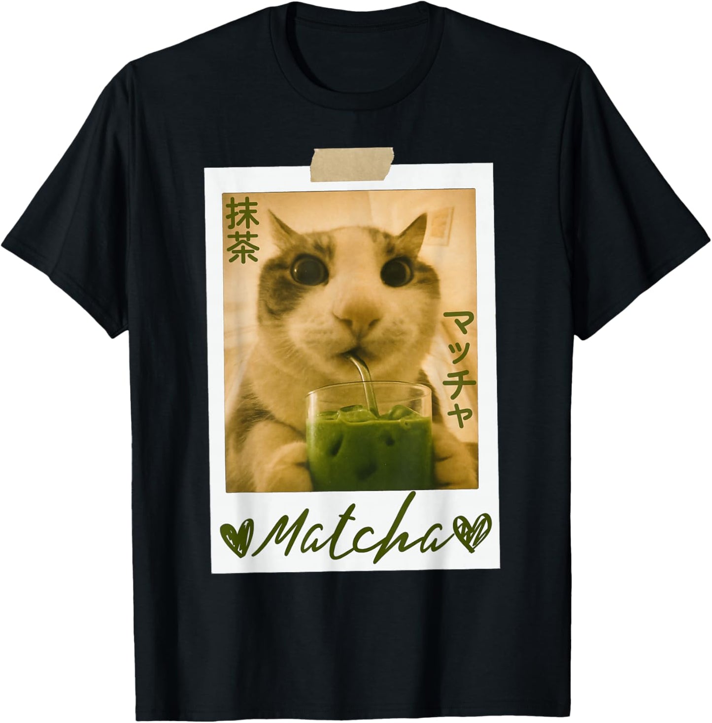 Funny Cat Drinking Matcha Cute Japanese Anime Cat Graphic