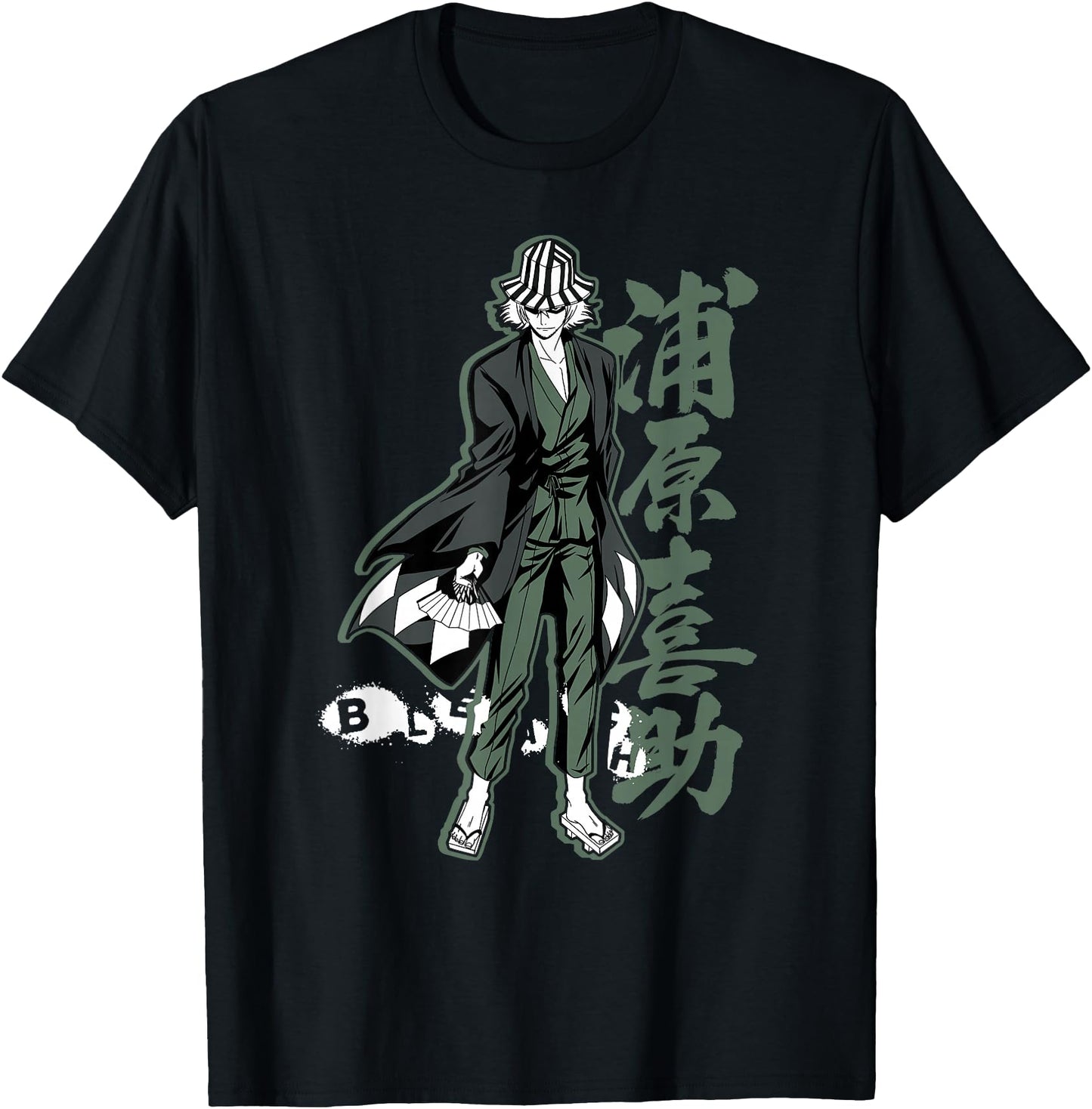 Bleach Kisuke with Vertical Kanji Anime