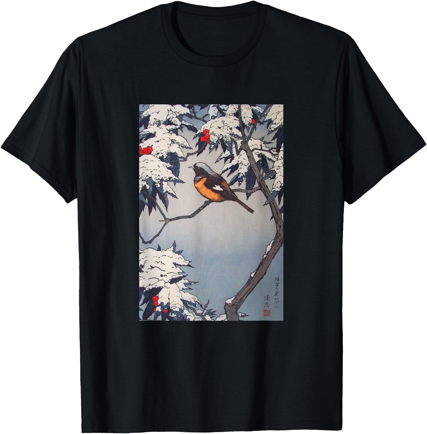 Vintage Woodblock Tee Japanese Graphical Art