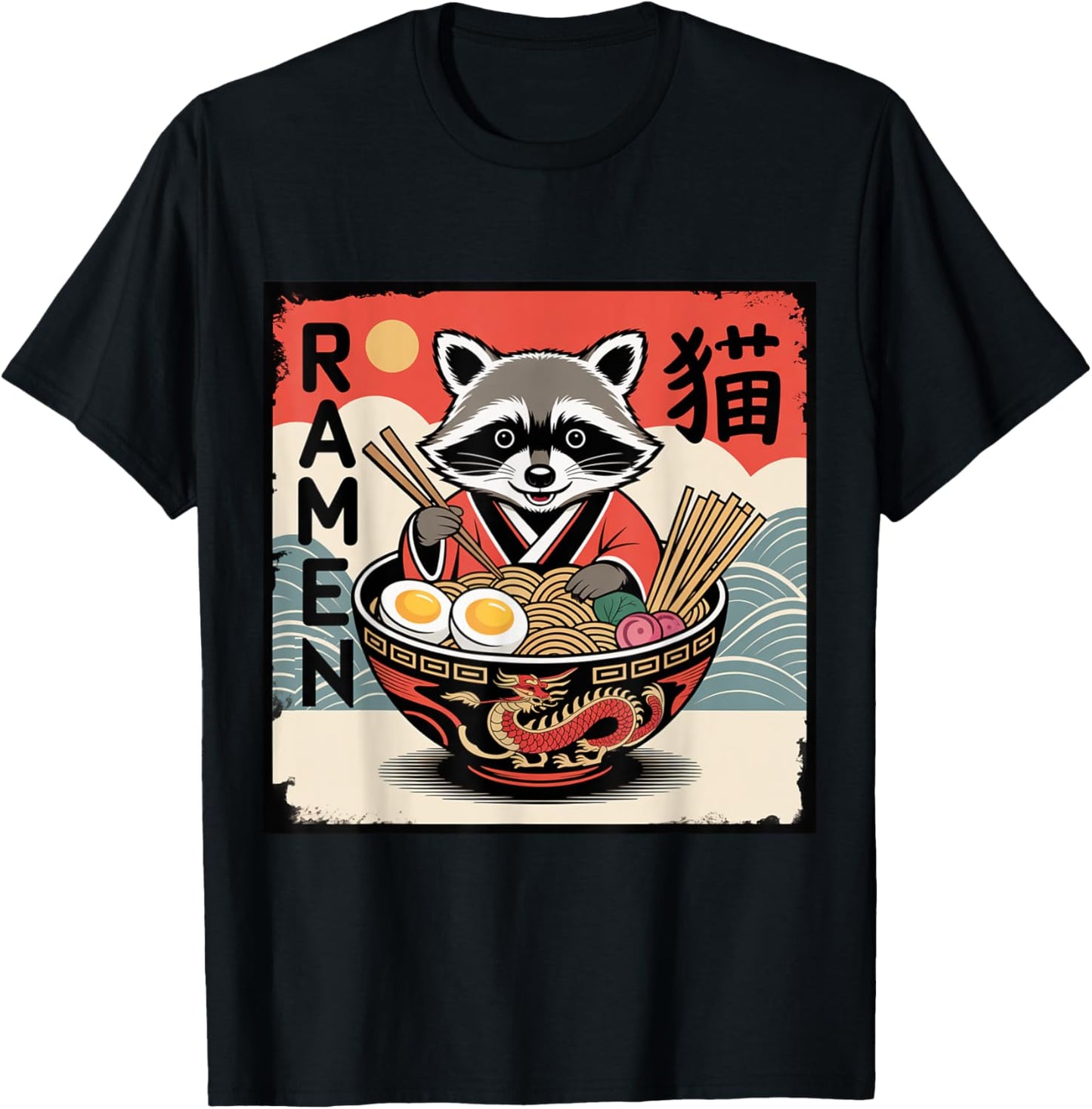 Raccoon Eating Ramen Japanese Noodles Racoon Anime Funny