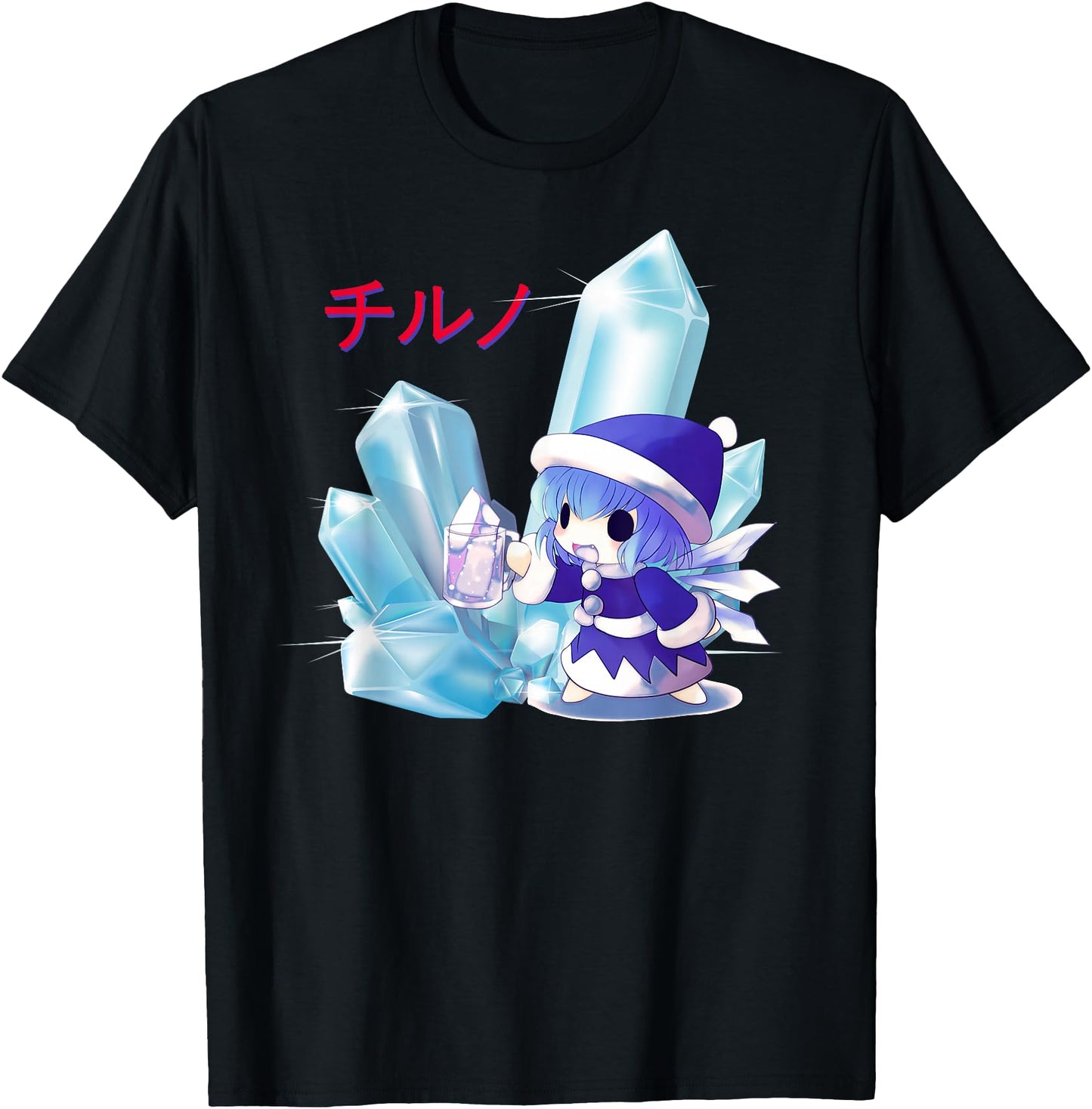 Cute Japanese Cirno Chibi - Kawaii Manga Anime Girl Otaku