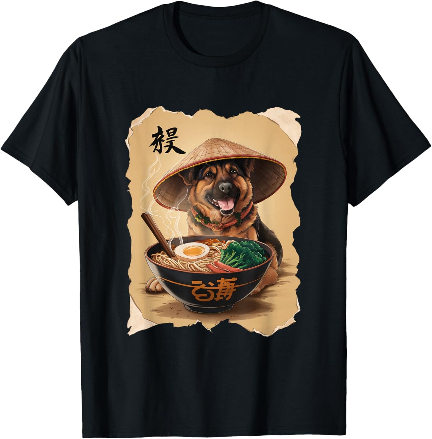 Men Woman Kawaii Eating Ramen Japanese German Shepherd