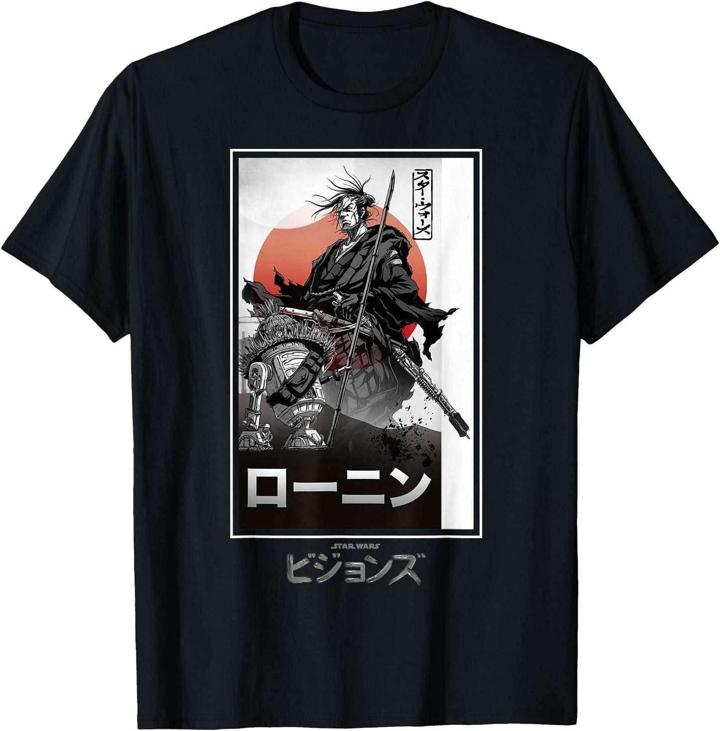 Star Wars Visions Samurai Box Up Poster