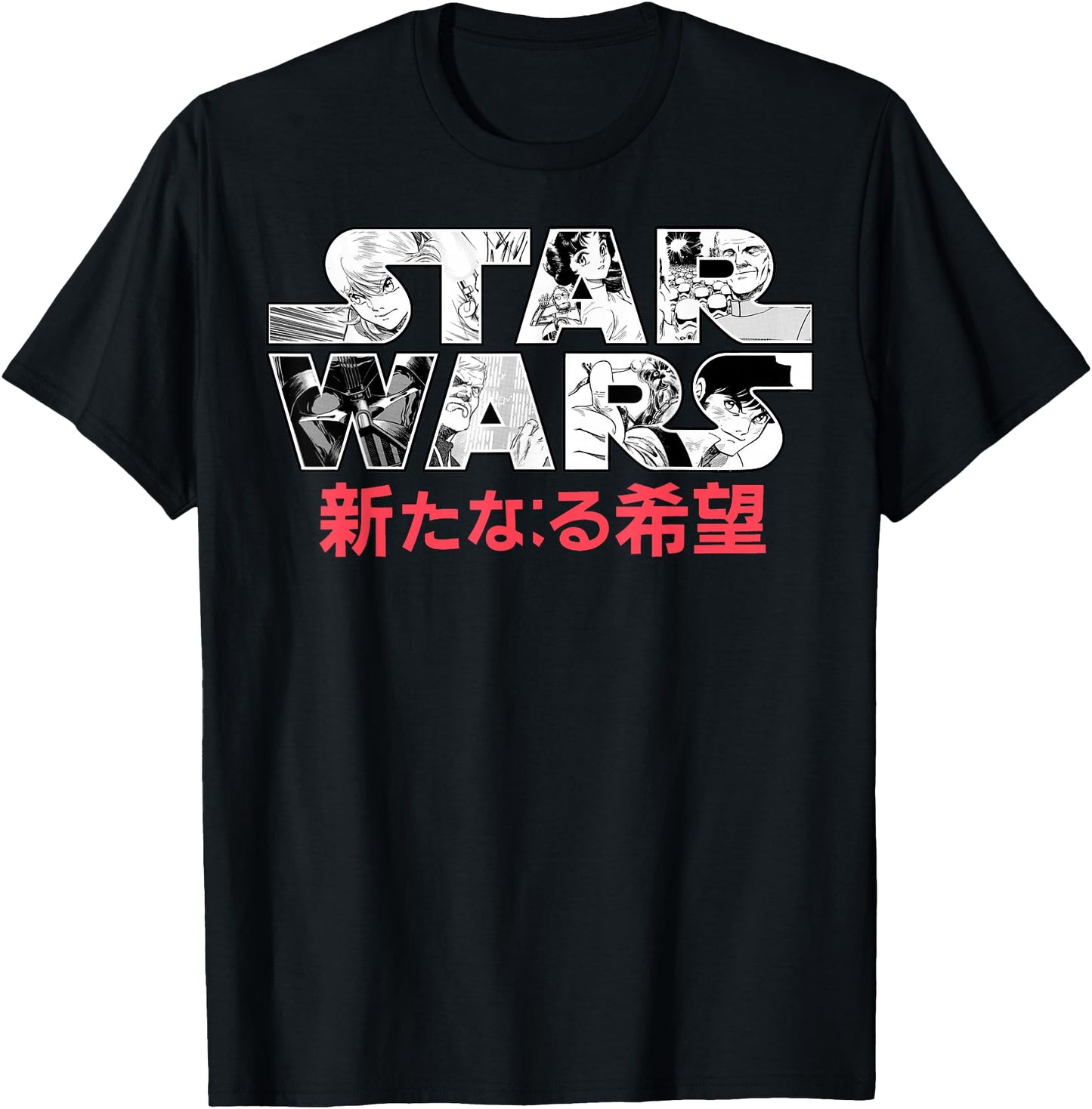 Star Wars Comic Logo Kanji Typeface Graphic T-Shirt