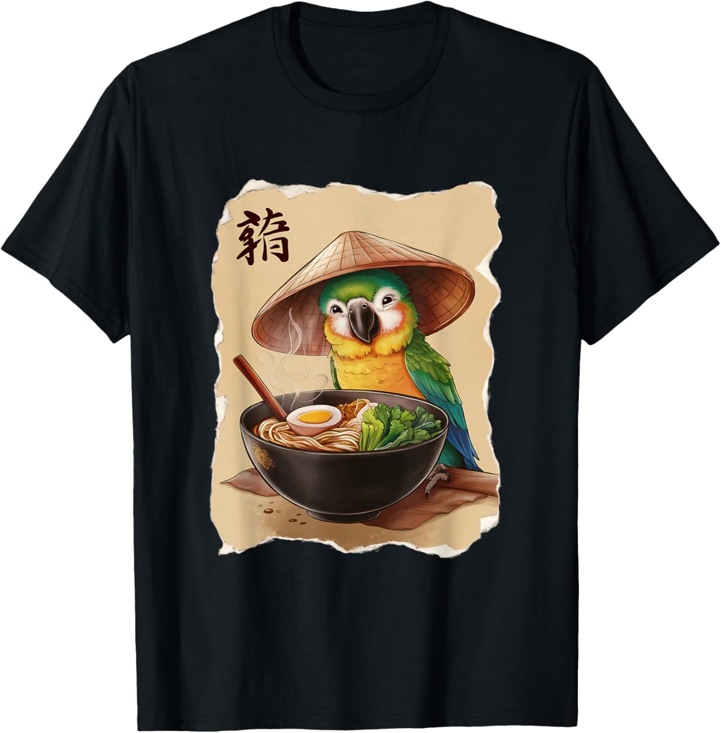 Parrot Men Woman Kawaii Eating Ramen Japanese Parrot