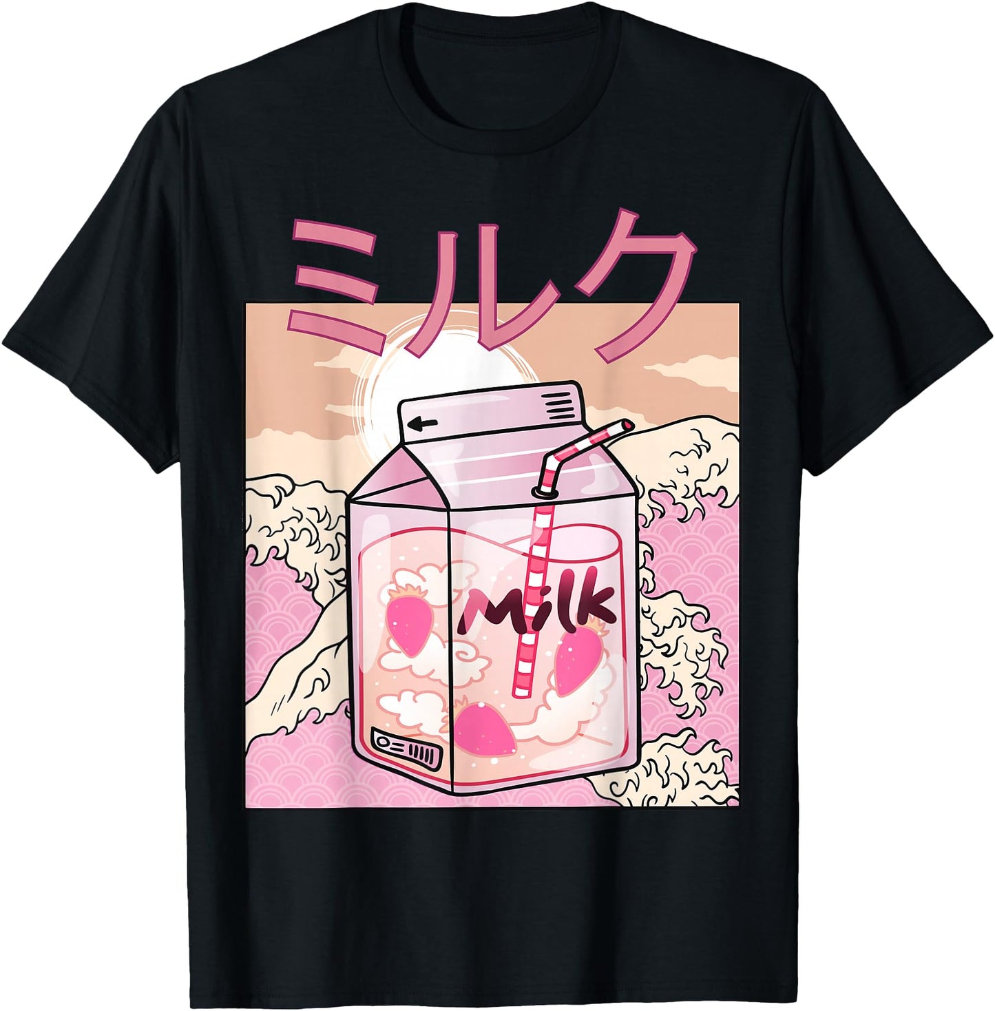 Strawberry Milk Shake Carton Funny Retro 90s Japanese Kawaii