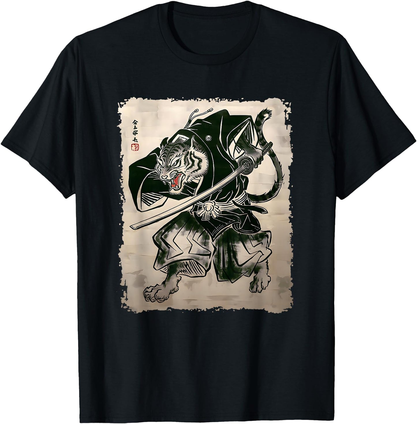 Samurai Tiger Warrior Vintage Japanese Art Anime