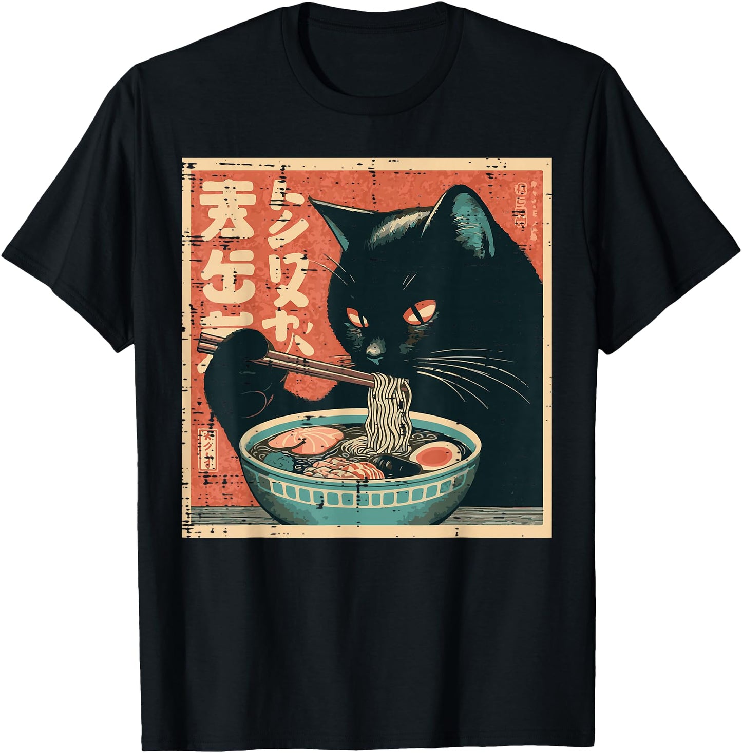 Japanese Black Cat Eating Ramen Kitten Food Men Women