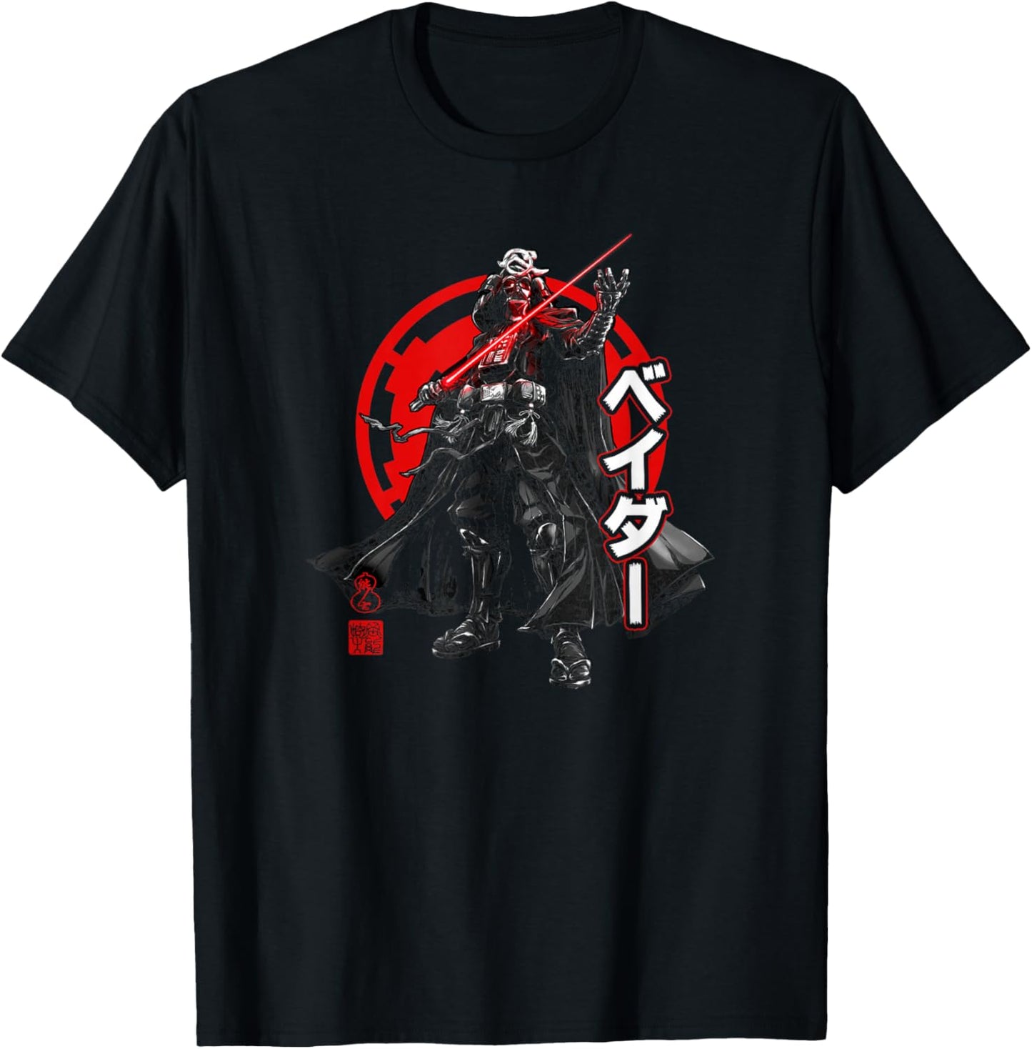 Star Wars Visions Darth Vader Kanji Poster