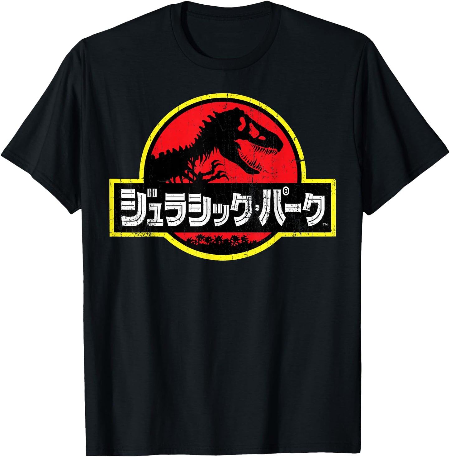 Jurassic Park Japanese Red Logo Graphic T-Shirt