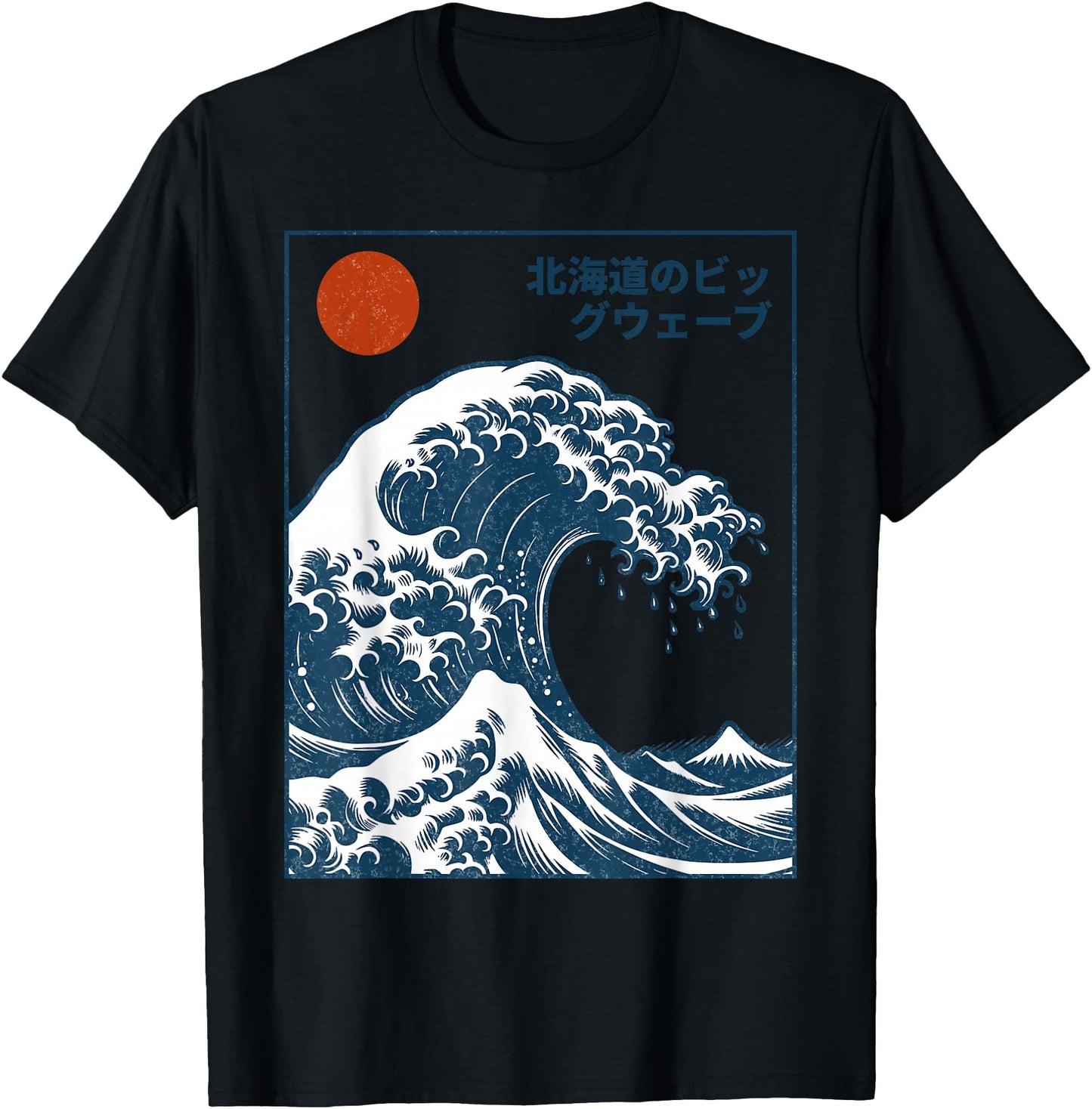 Great Wave Otaku Surfing Vintage Japanese Tee Men