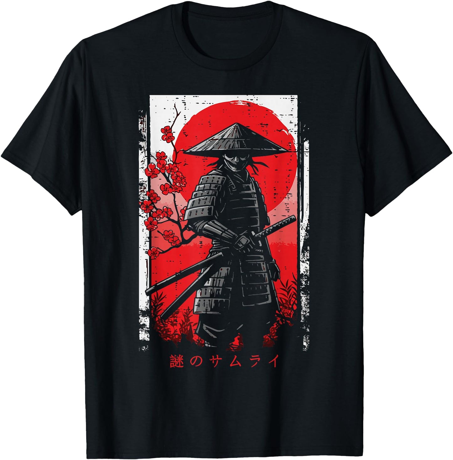 Samurai Red Sun Cherry Blossoms Japanese Art Men Women