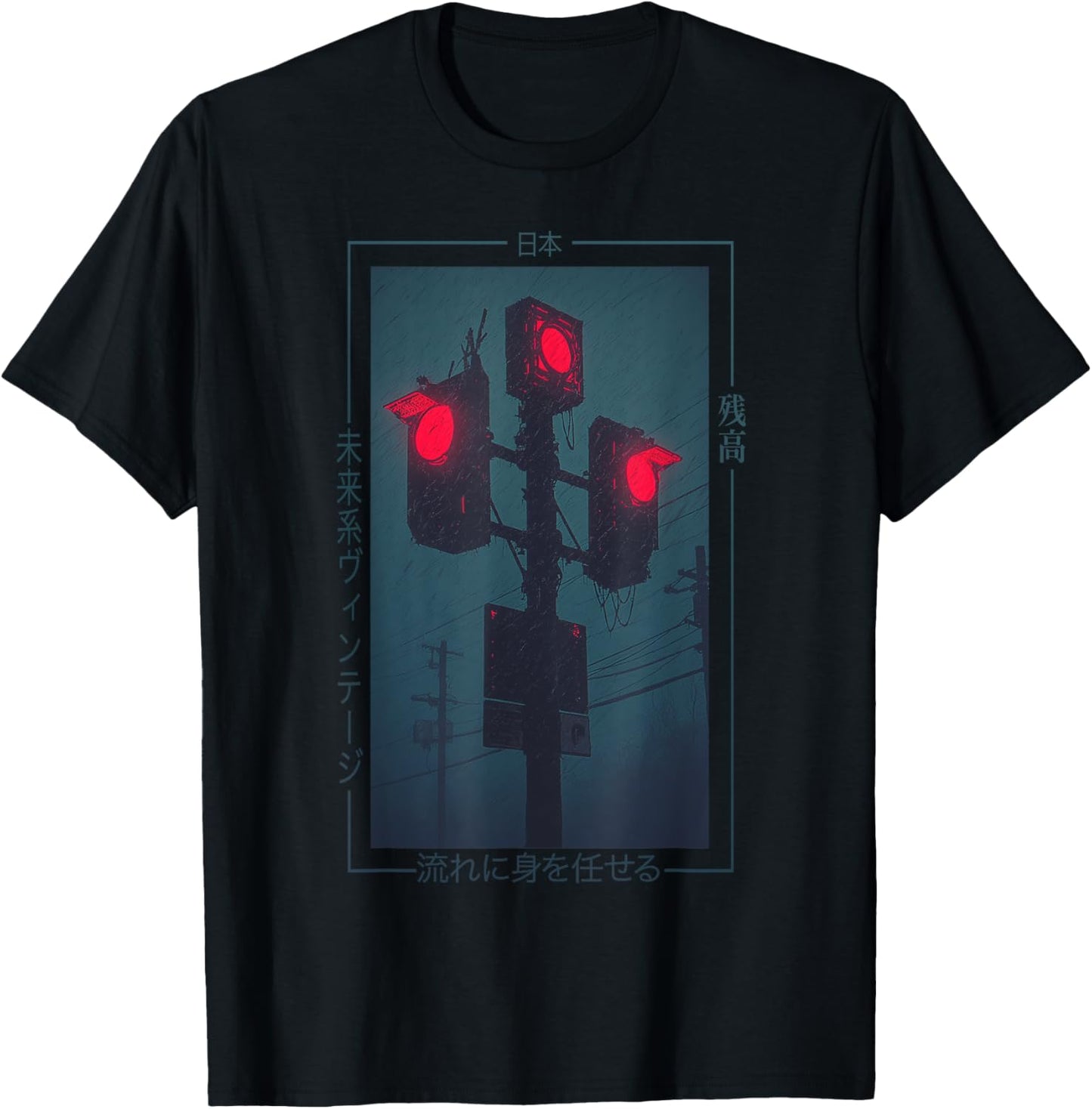 The Art of Print by MCMA - Digitally Enhanced Art Cyberpunk Anime Streetwear T-Shirt - Unisex-Adult, Black, Small, Short Sleeve,