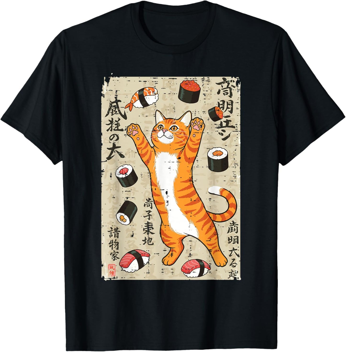 Japanese Cat Jumping Sushi Ukiyo-e Art Food Women Men Kids