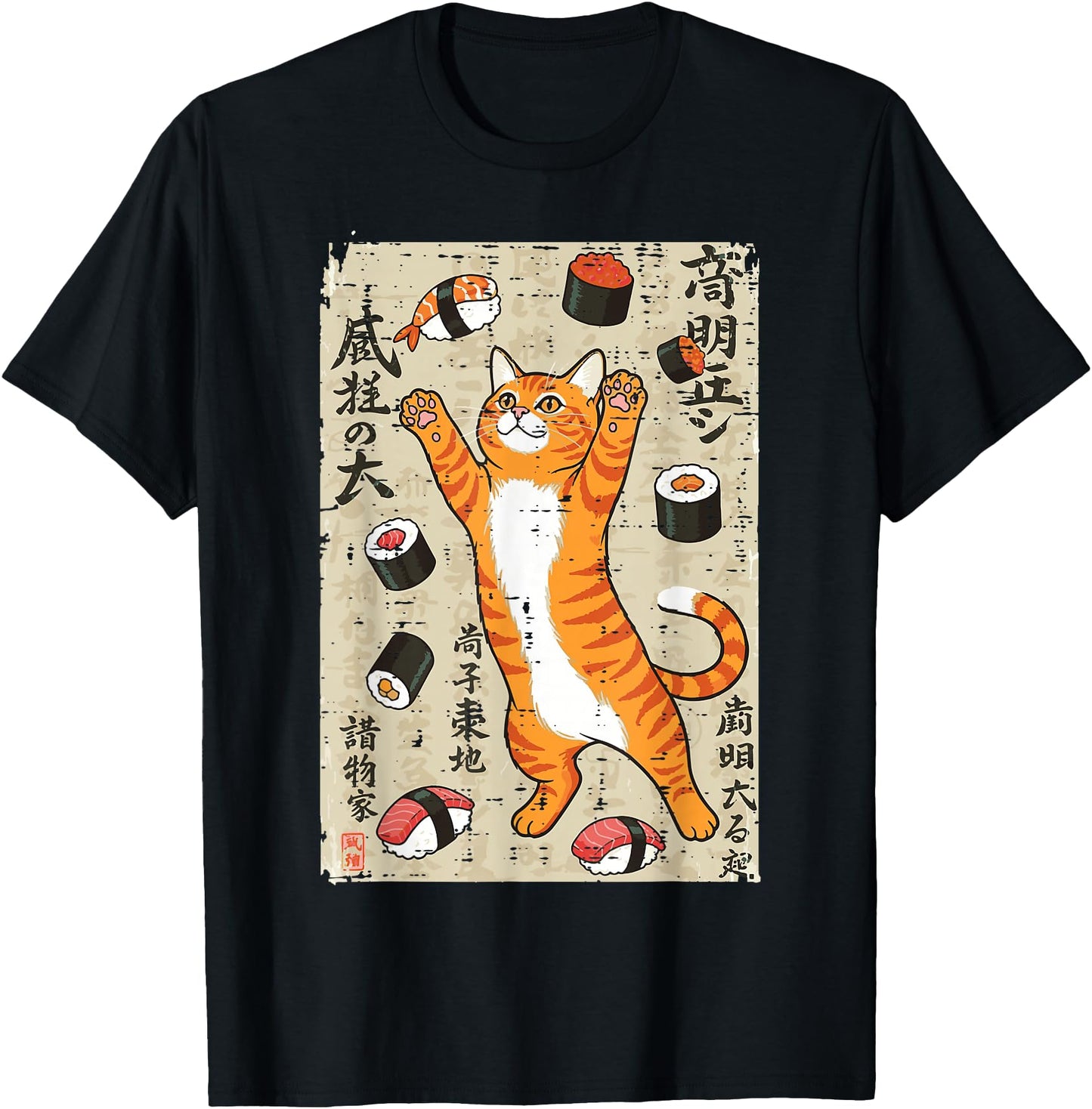 Japanese Cat Jumping Sushi Ukiyo-e Art Food Women Men