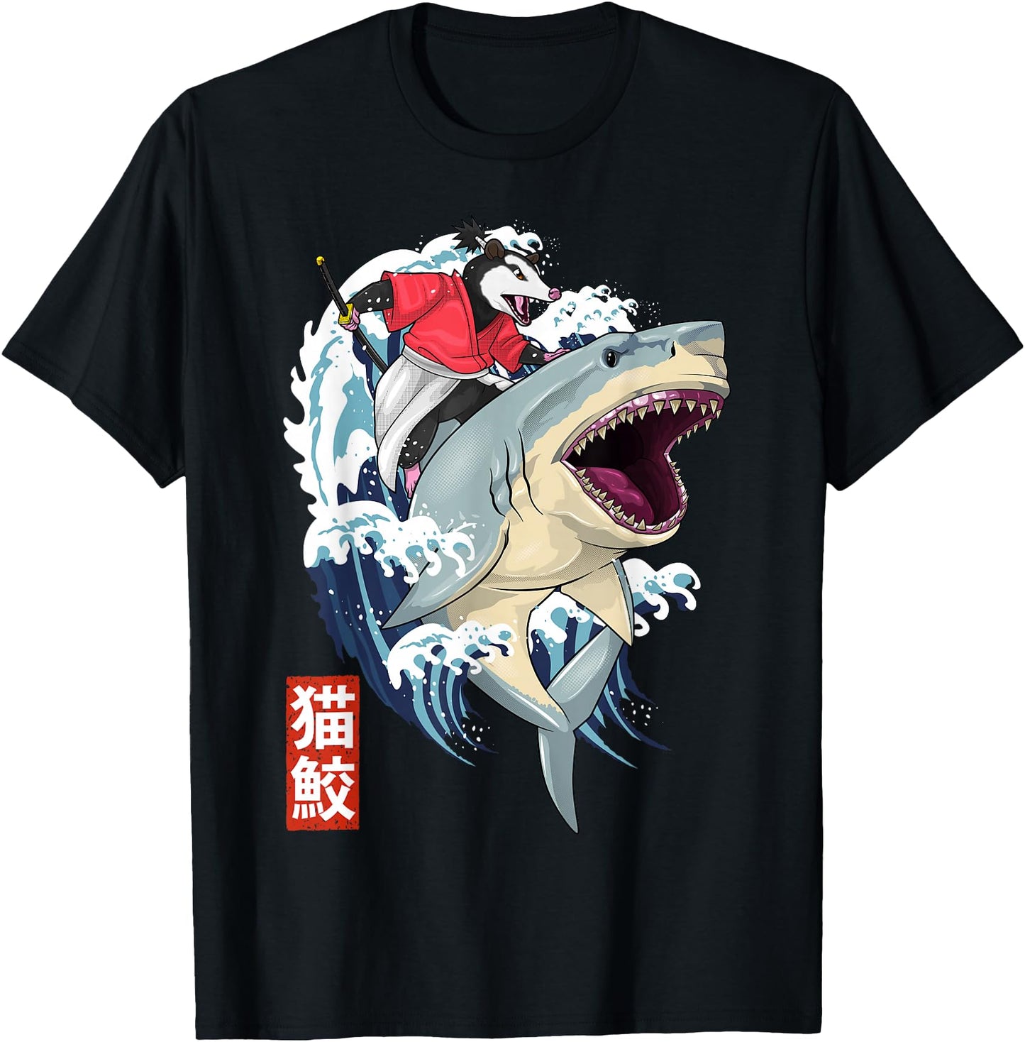 Retro Japanese Samurai Opossum Shark Vintage Kanagawa