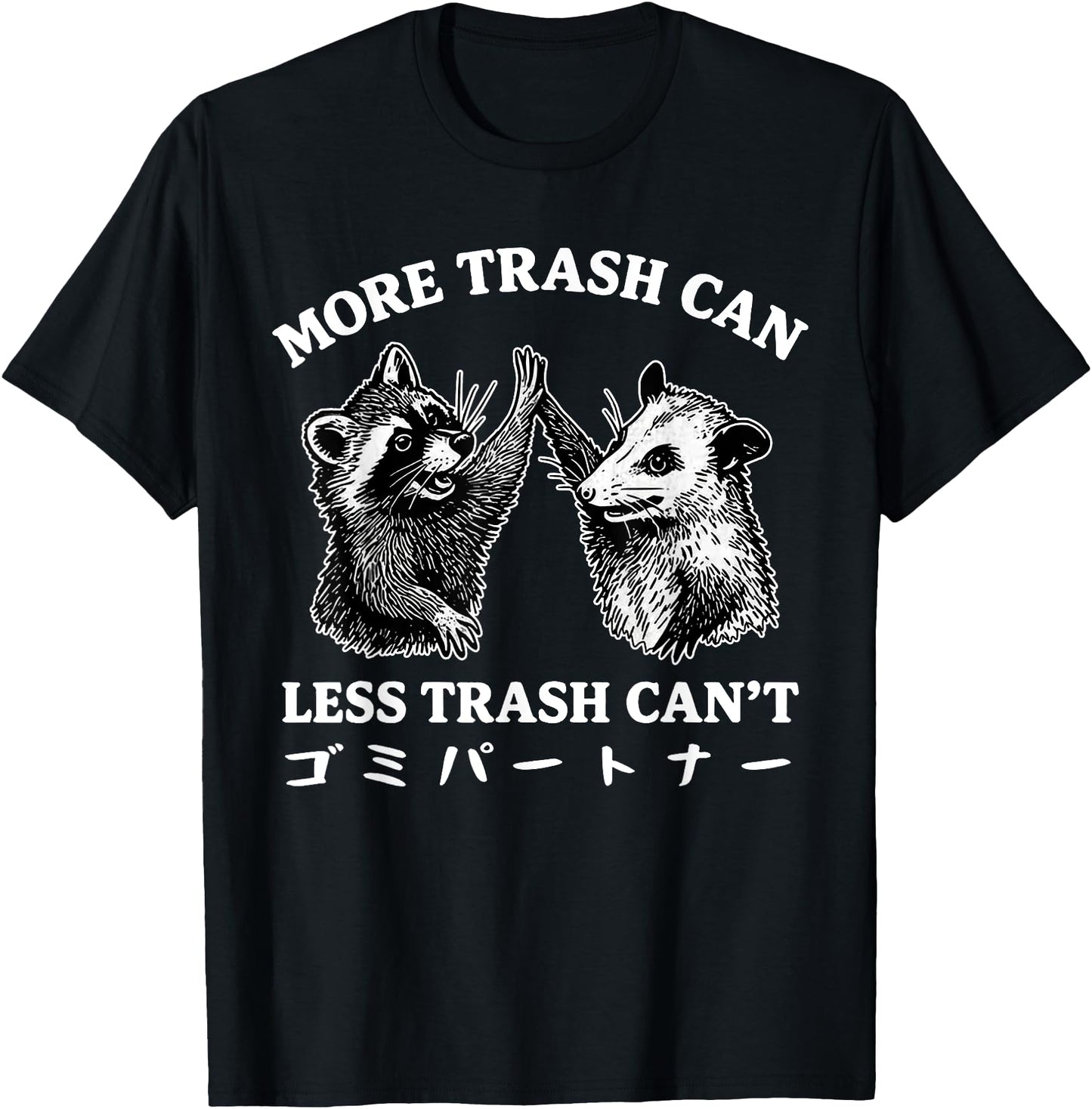 More Trash Can Less Trash Can't Japanese Raccoon And Possum