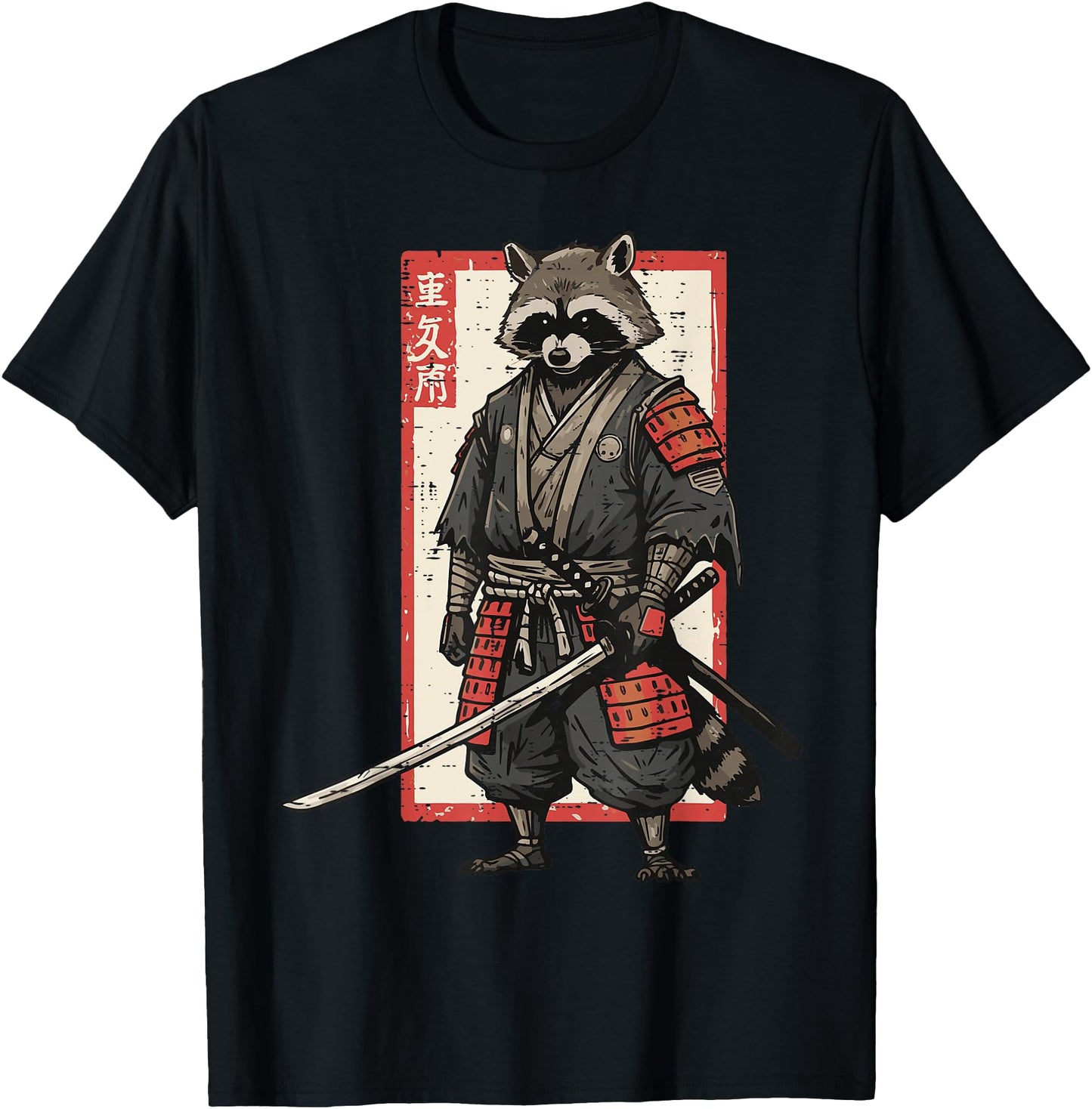 Racoon Samurai Katana Japanese Warrior Men Boys Women