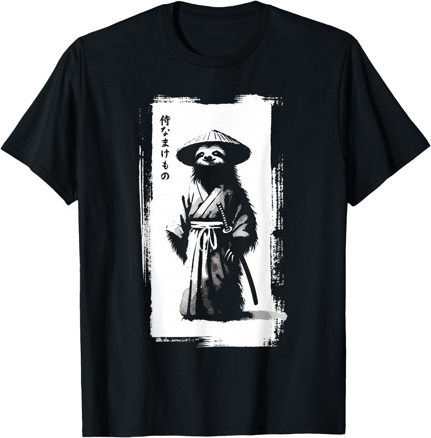 Kawaii Samurai Sloth Japanese Art Sumi-e Novelty Funny Sloth