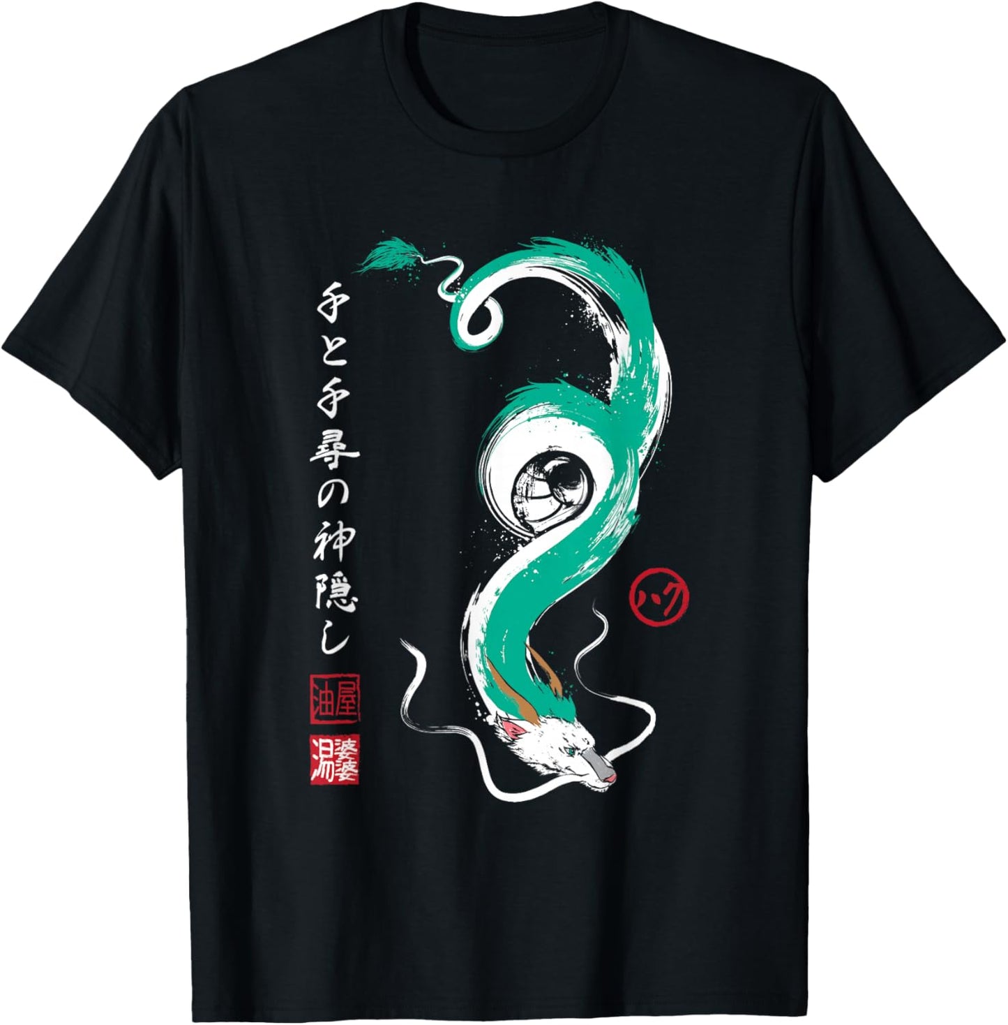 Dragon of anime and manga in Japanese art