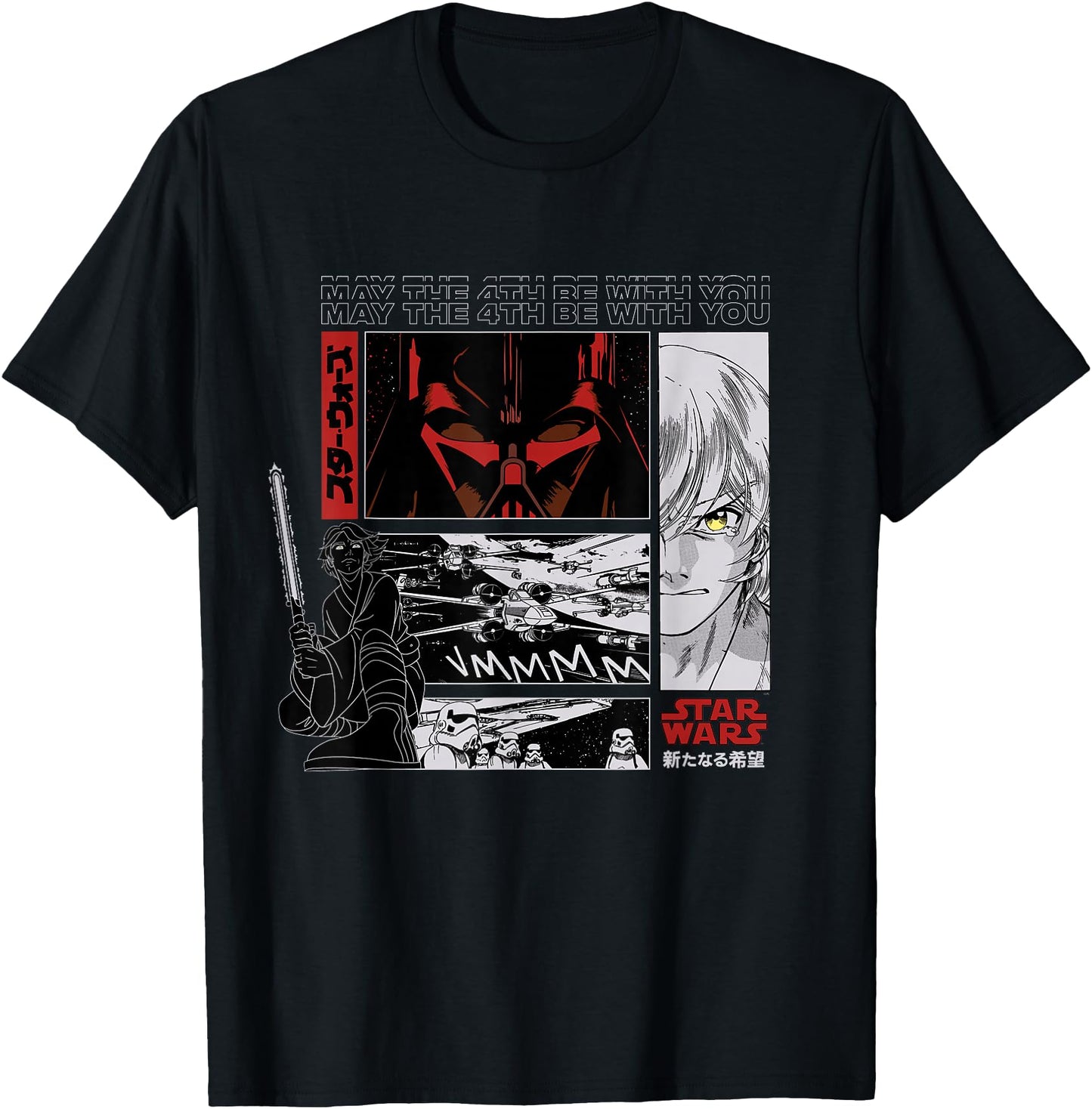 Star Wars May the 4th Be With You Luke Vader Japanese Manga