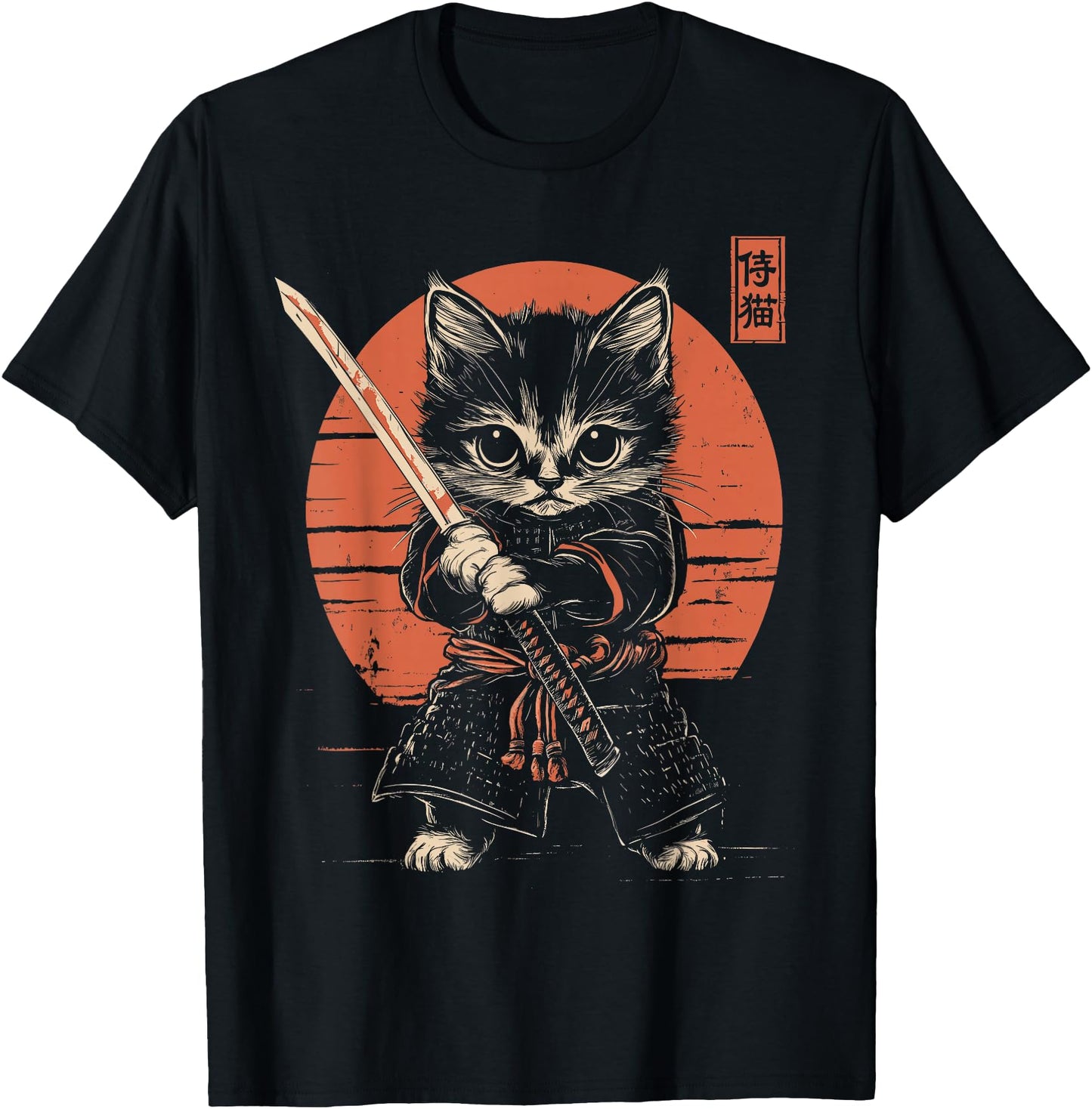Japanese Samurai Cat Kawaii Ninja Cat