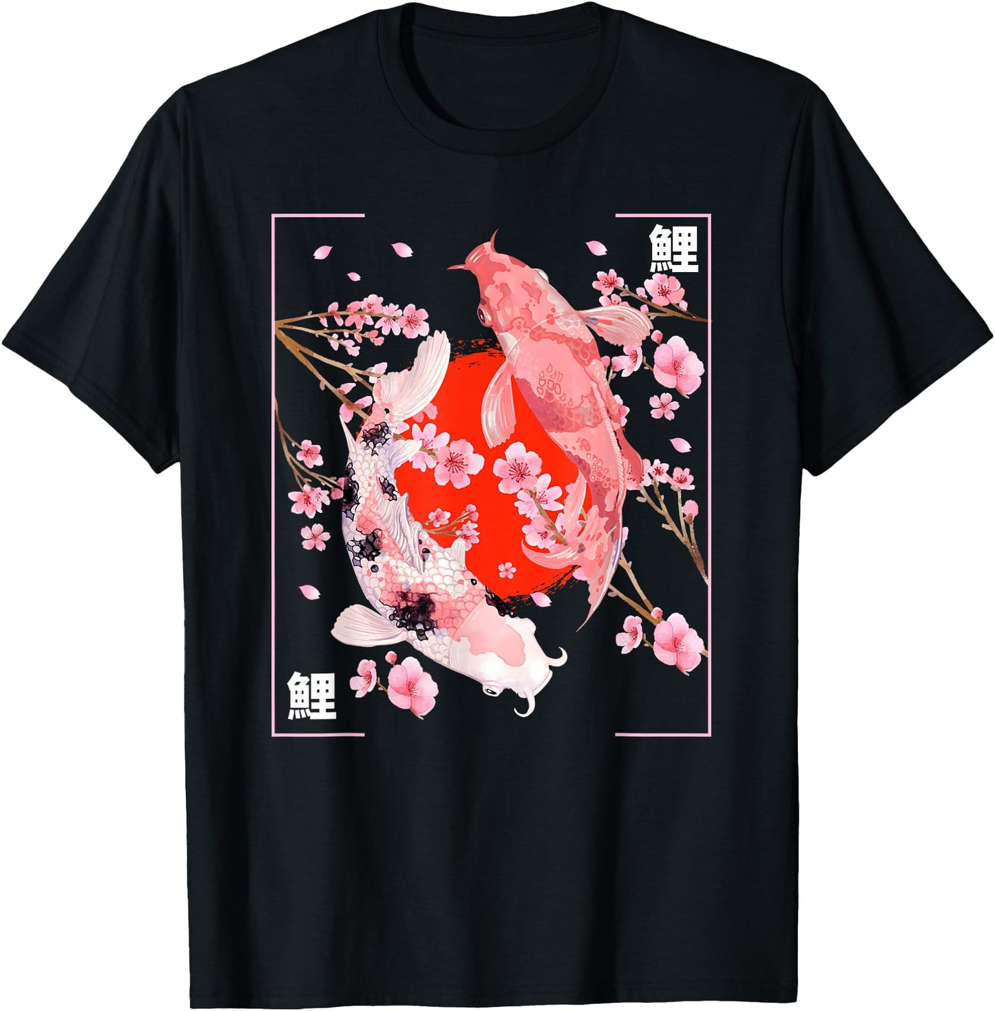 Japanese Cherry Blossom Koi Carp Fish Sakura Aesthetic Art