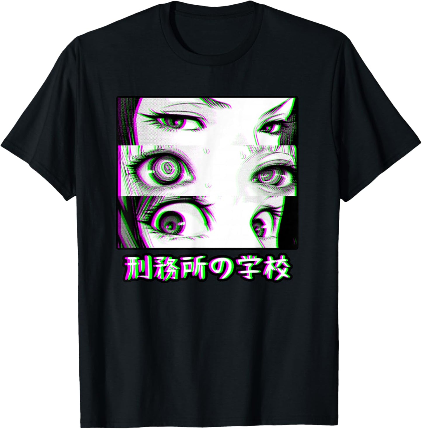 Vaporwave Anime | Anime Eyes Glitch Streetwear