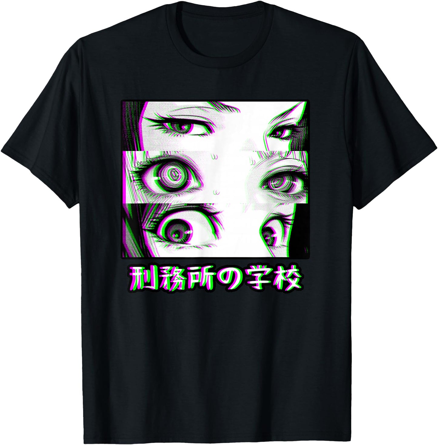 Vaporwave Anime Anime Eyes Glitch Streetwear
