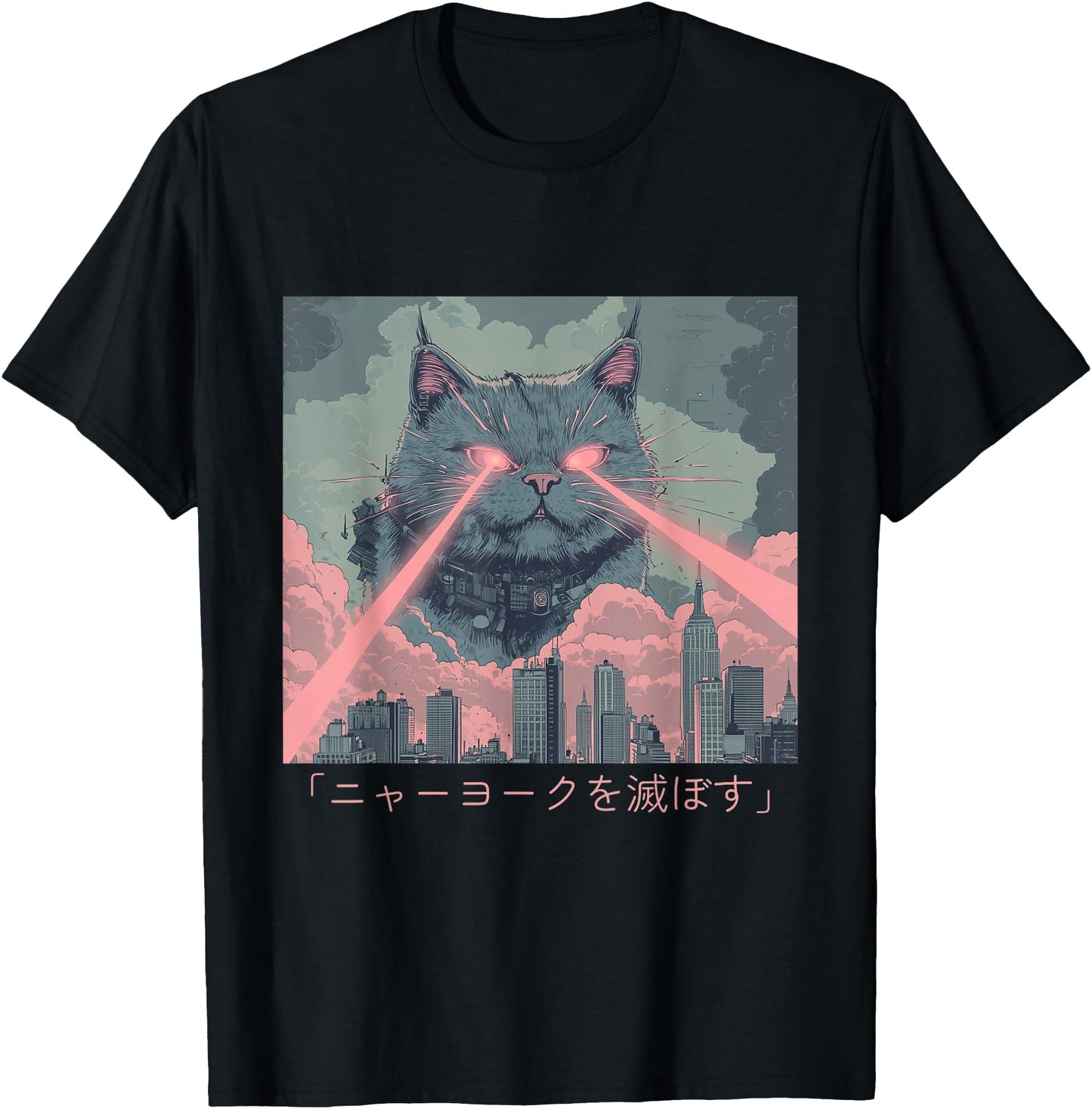 Giant Laser Cat Attack Chaos Design Retro Anime