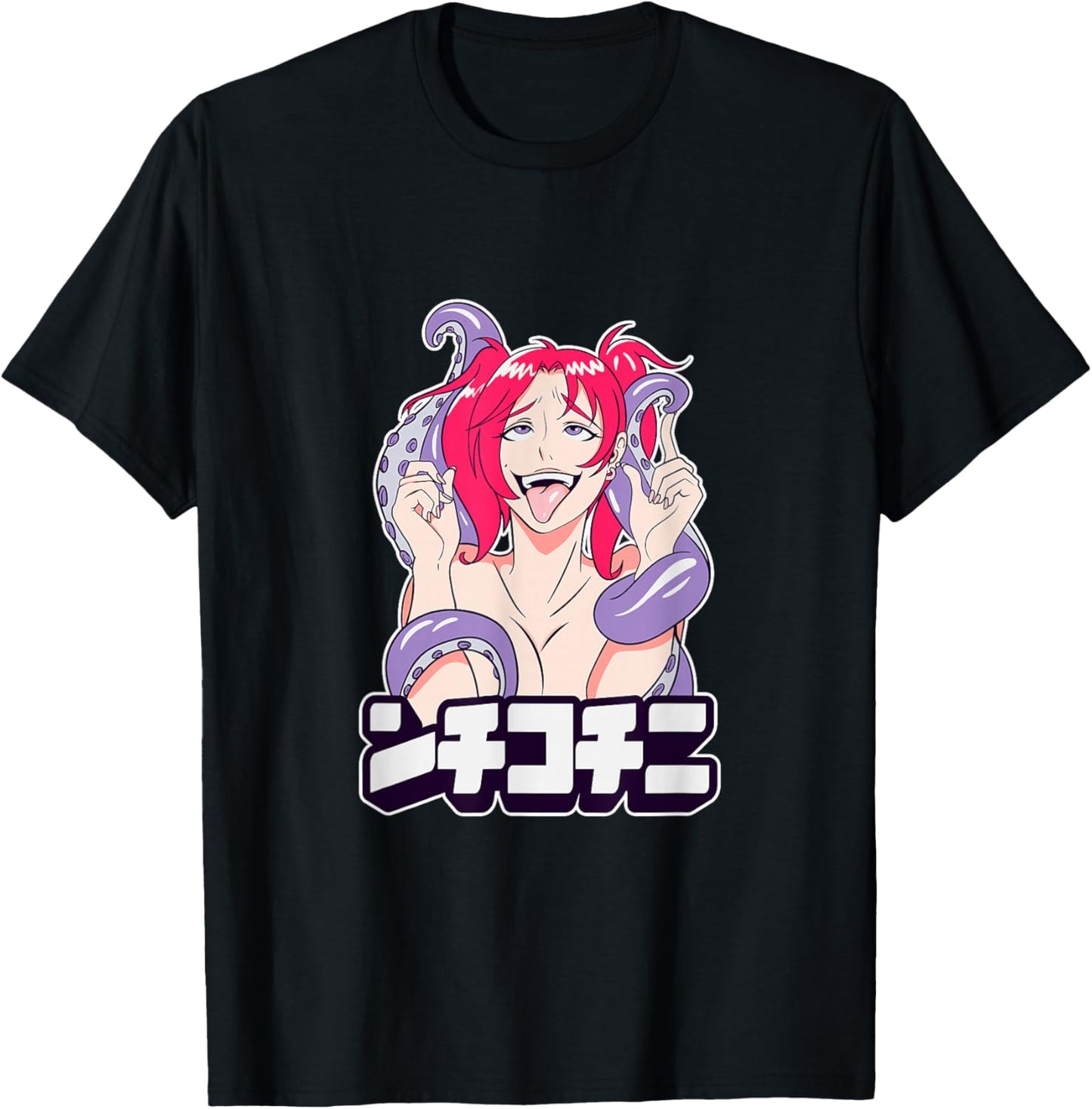 Ahegao t shirt lewd face anime girl, gift for Hentai otaku 2