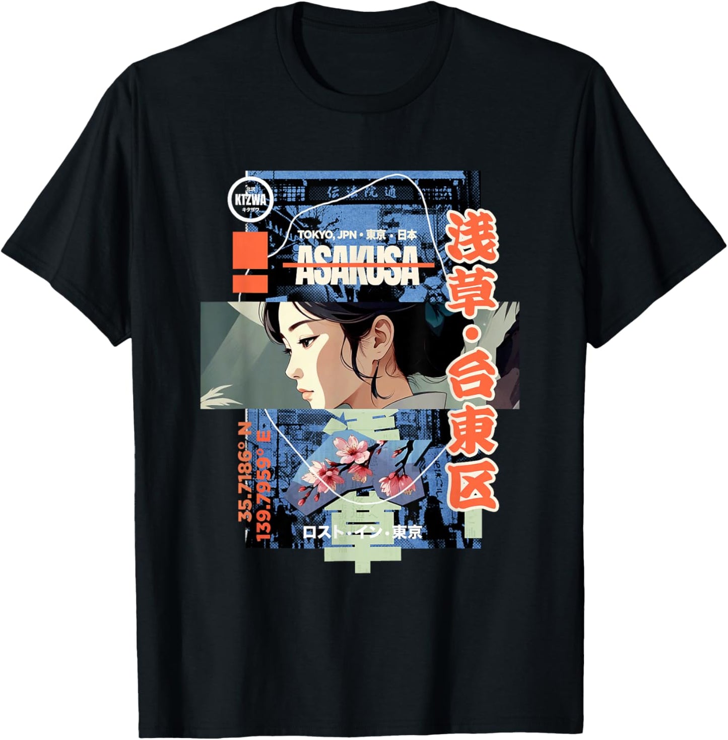 Japanese Retro Vintage 90s 80s Streetwear Tokyo Anime Manga