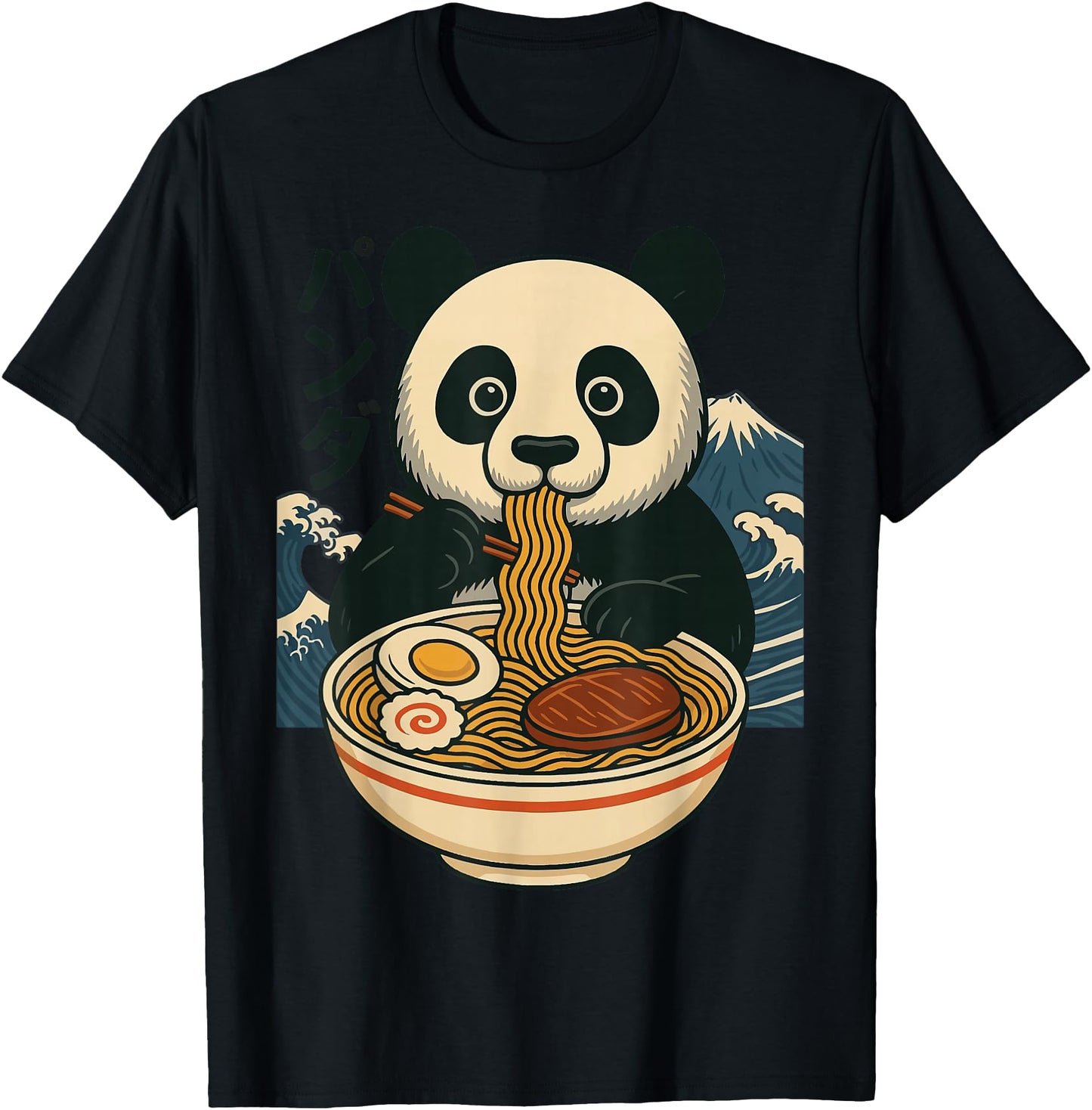 Anime Panda Eating Ramen Japanese Japan